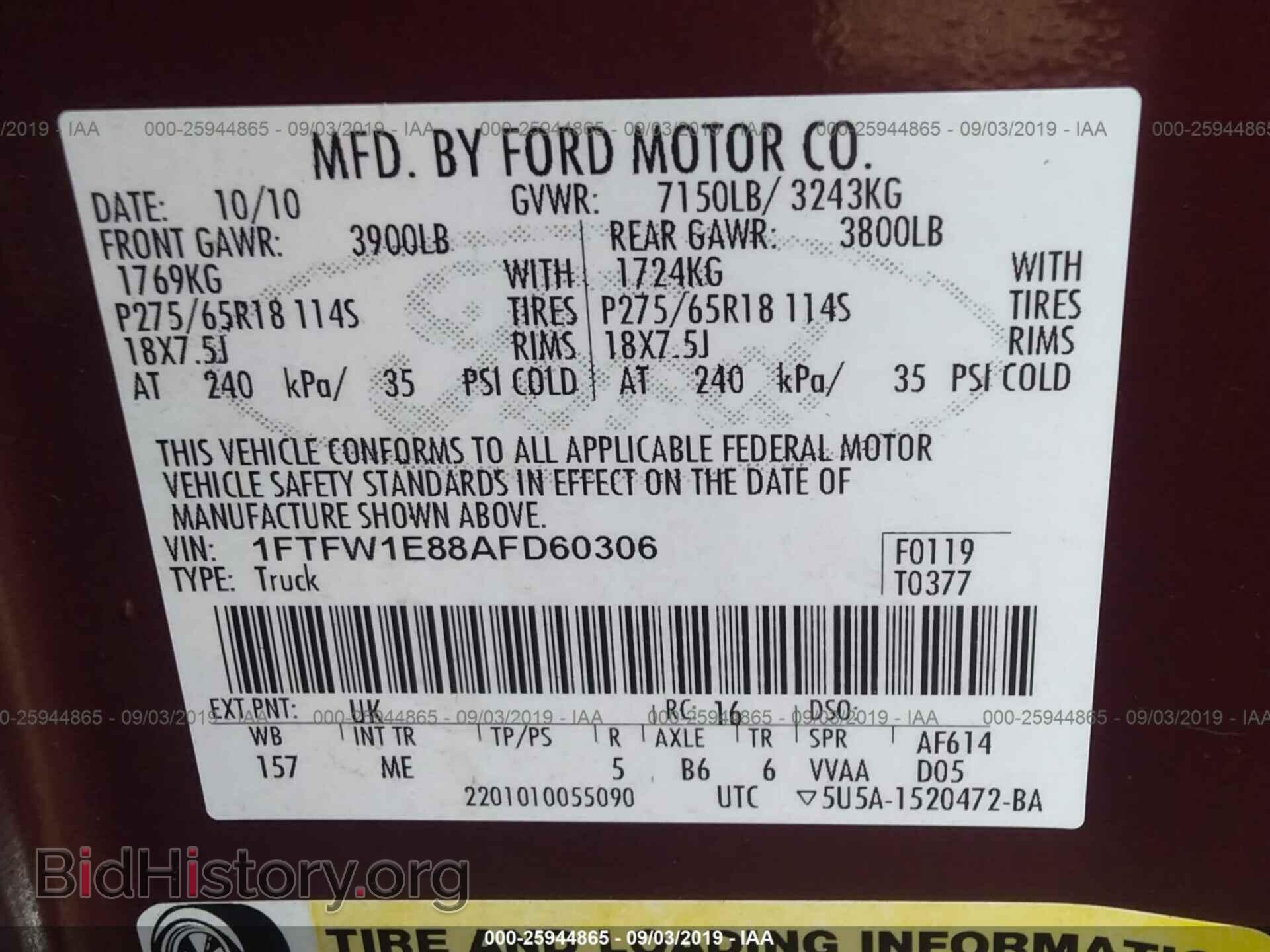 2010 FORD F150 - VIN: 1FTFW1E88AFD60306 - Фото 9