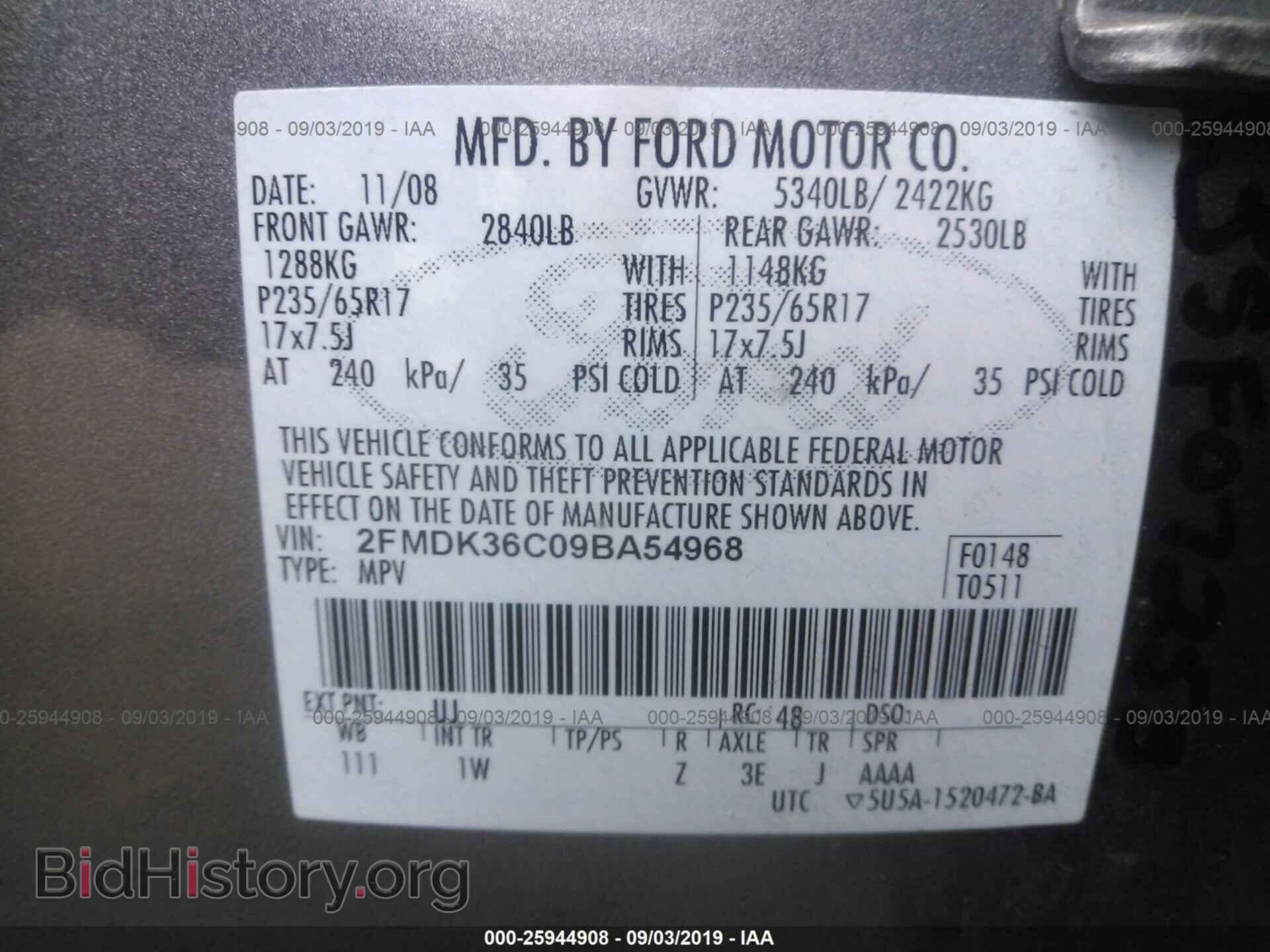 2009 FORD EDGE - VIN: 2FMDK36C09BA54968 - Фото 9