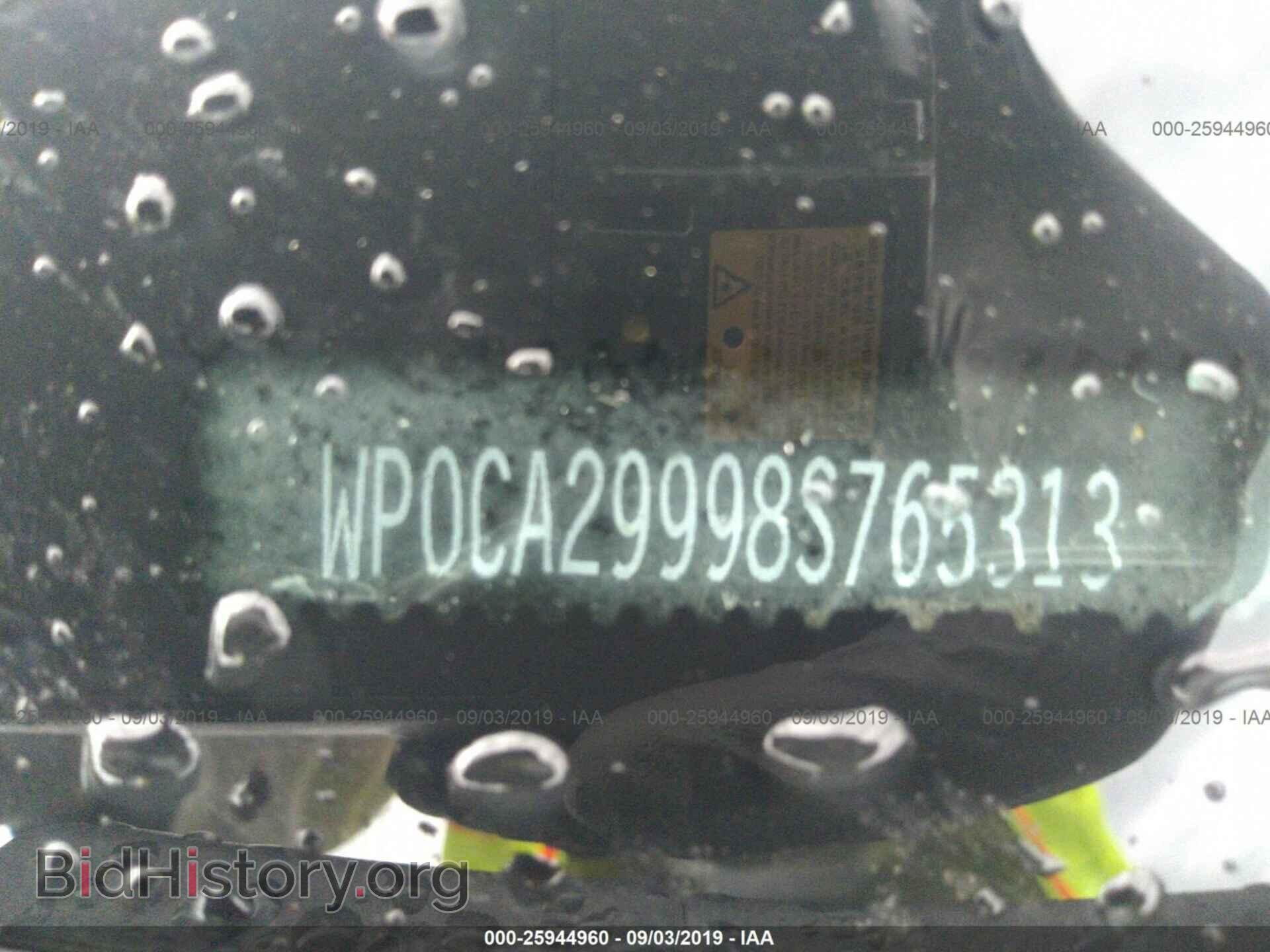 2008 PORSCHE 911 - VIN: WP0CA29998S765313 - Фото 9