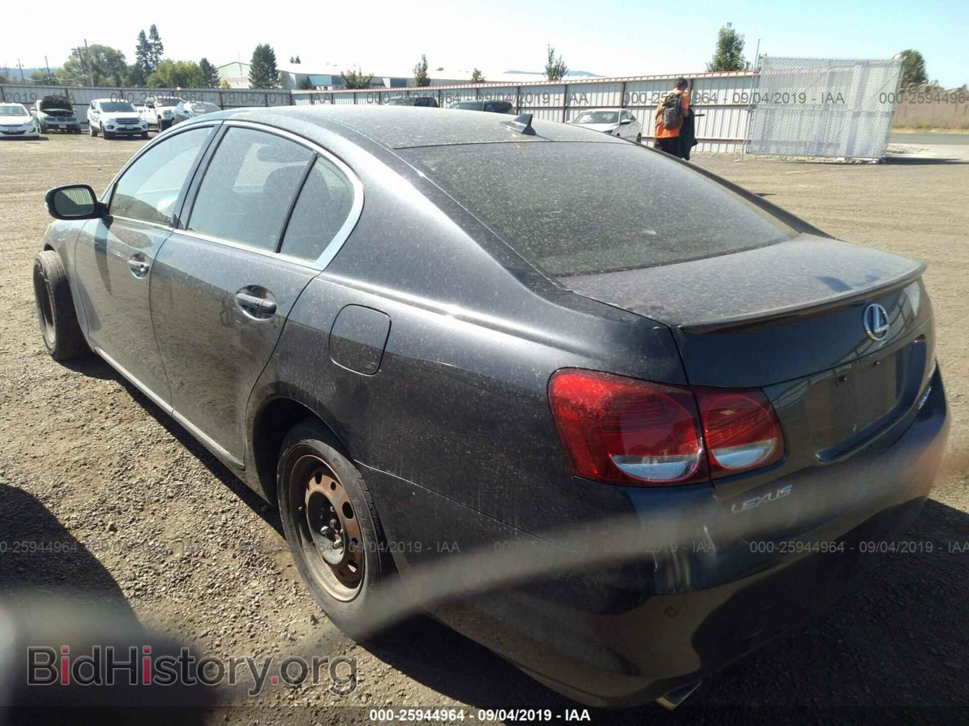 2008 LEXUS GS - VIN: JTHBL96S985000928 - Фото 3