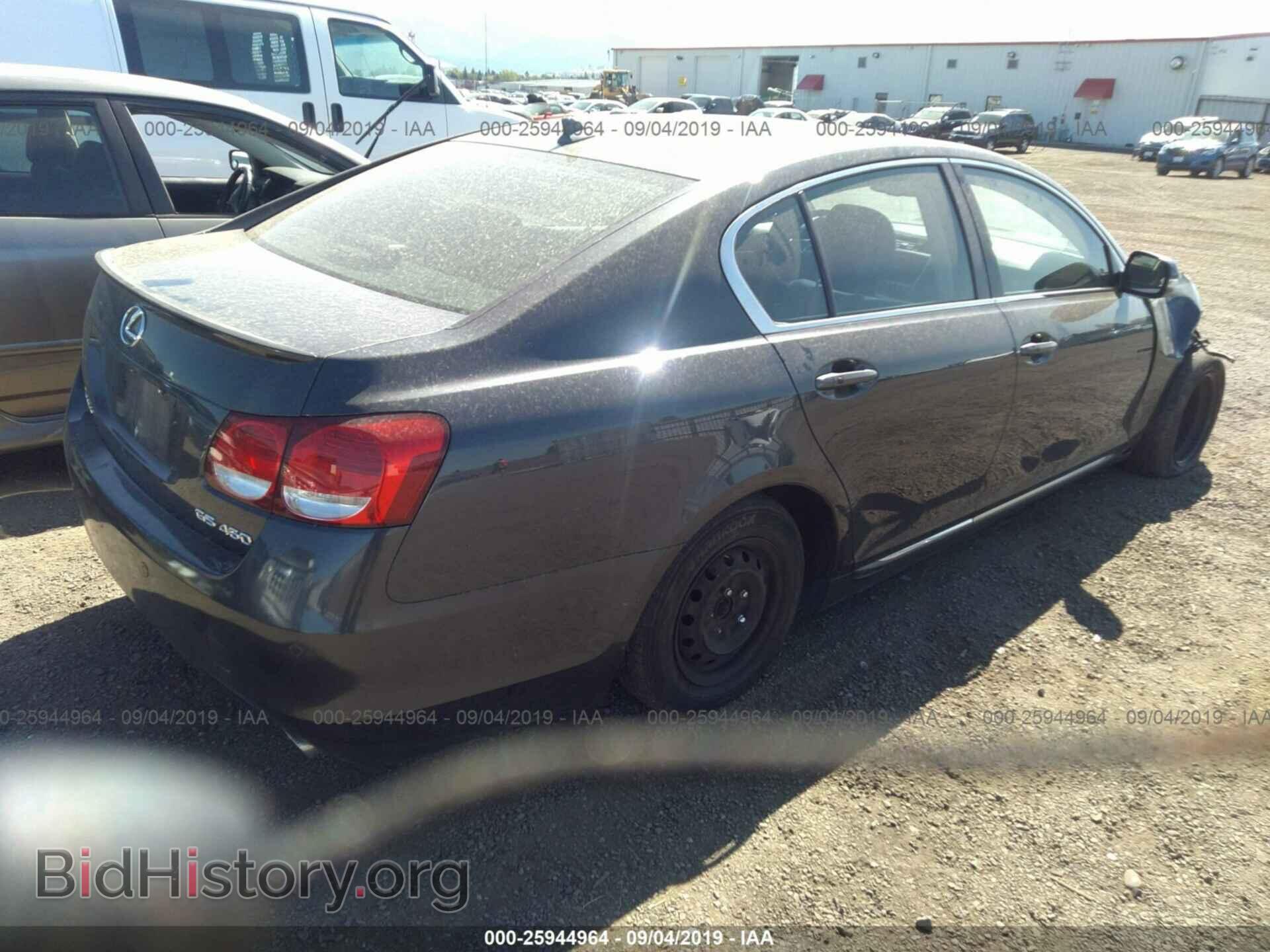 2008 LEXUS GS - VIN: JTHBL96S985000928 - Фото 4