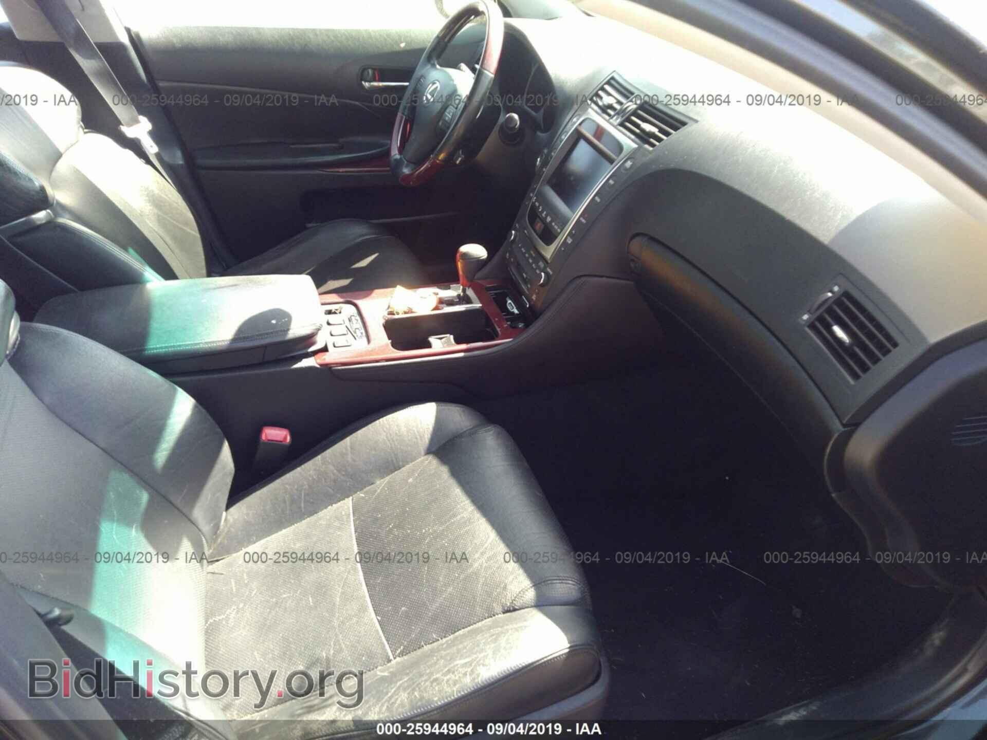 2008 LEXUS GS - VIN: JTHBL96S985000928 - Фото 5