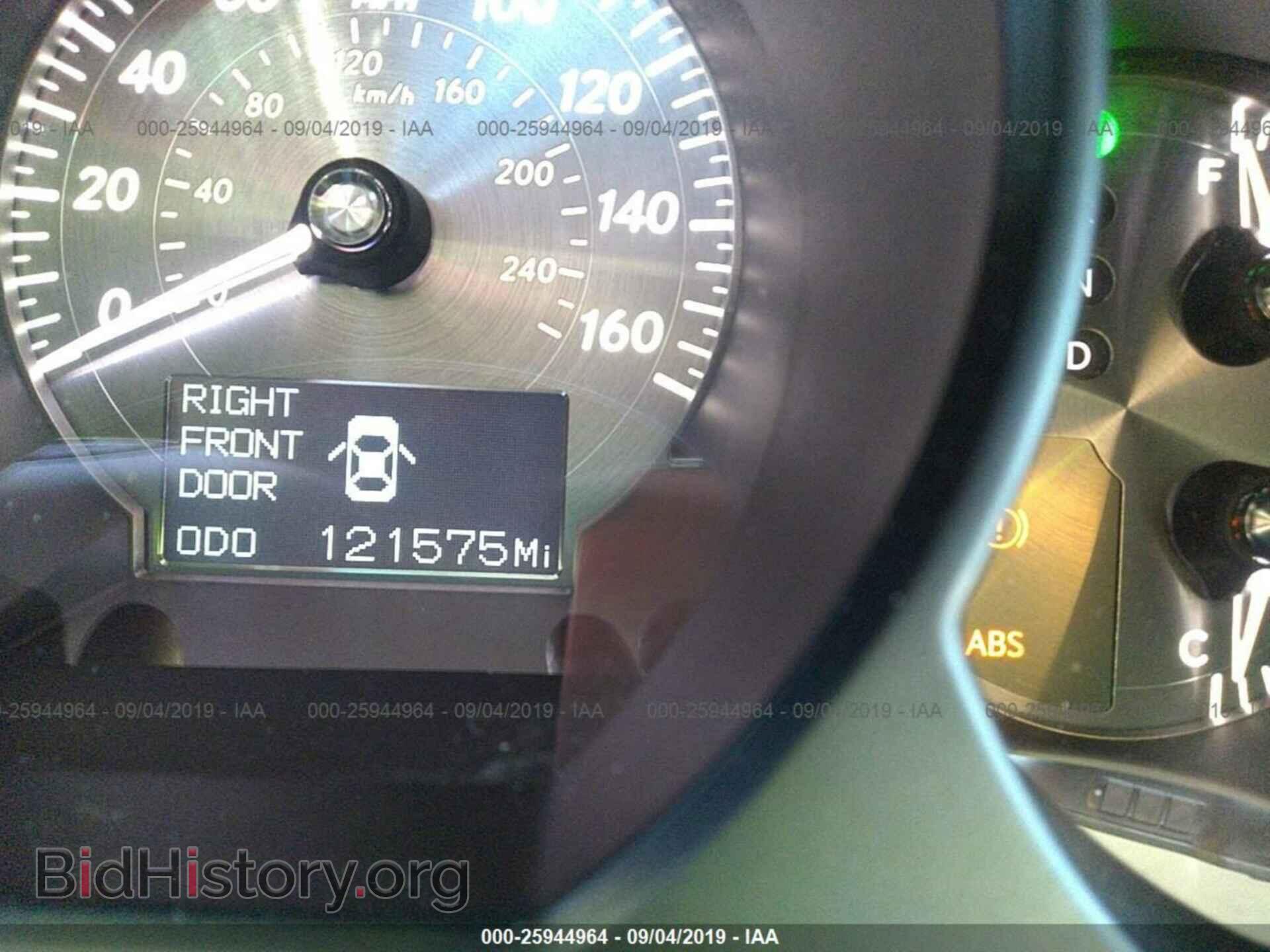 2008 LEXUS GS - VIN: JTHBL96S985000928 - Фото 7