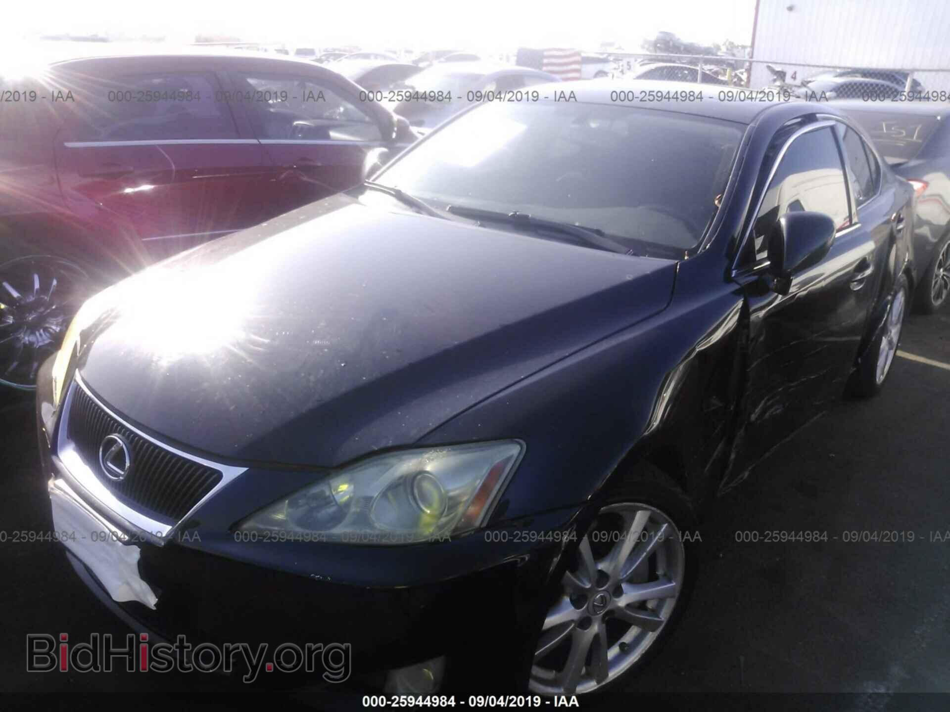 2006 LEXUS IS - VIN: JTHBE262262003069 - Фото 2