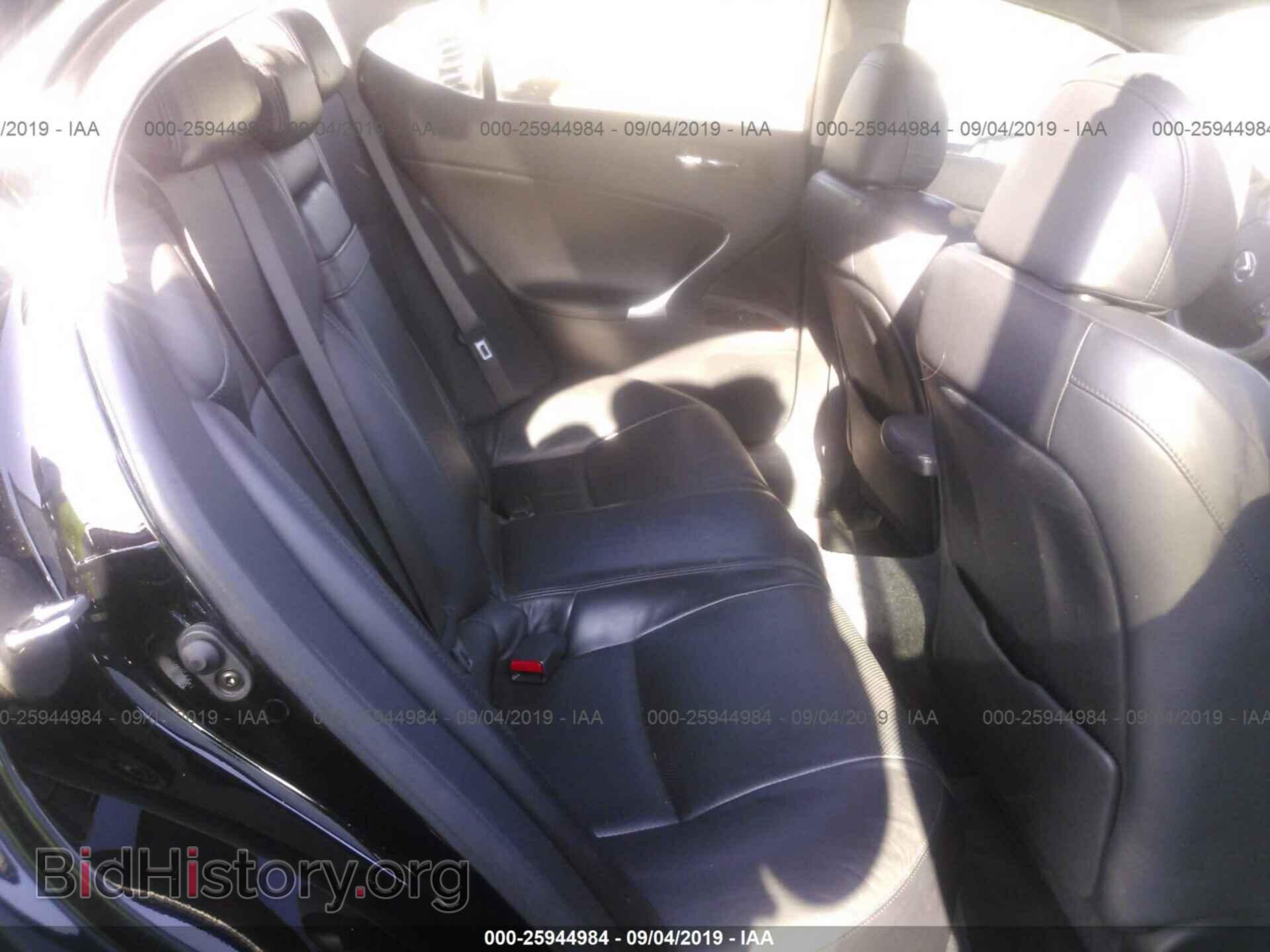 2006 LEXUS IS - VIN: JTHBE262262003069 - Фото 8