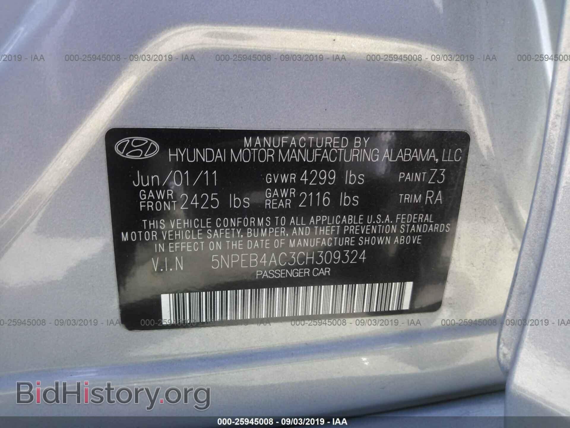 2012 HYUNDAI SONATA - VIN: 5NPEB4AC3CH309324 - Фото 9