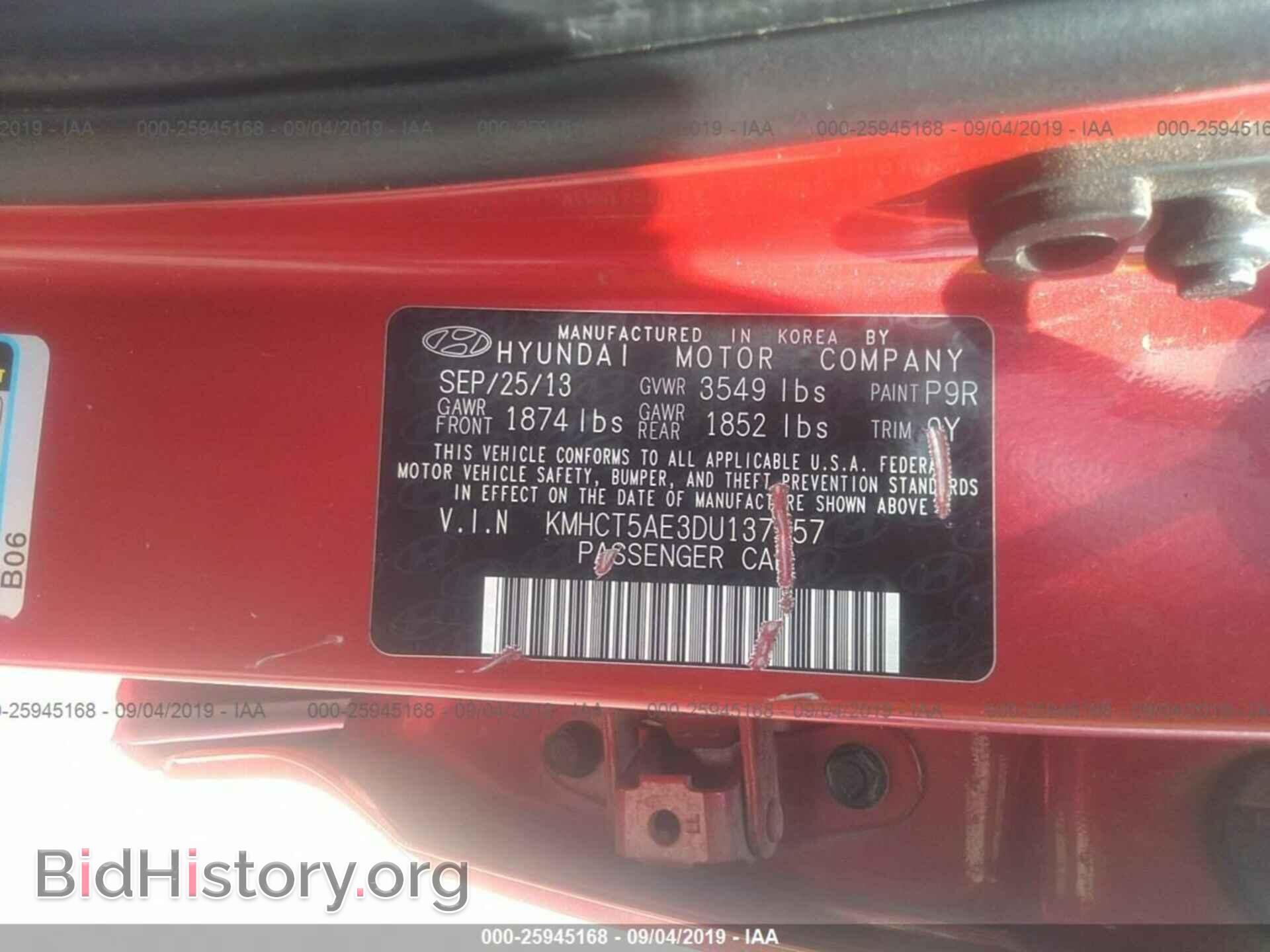 2013 HYUNDAI ACCENT - VIN: KMHCT5AE3DU137357 - Фото 9