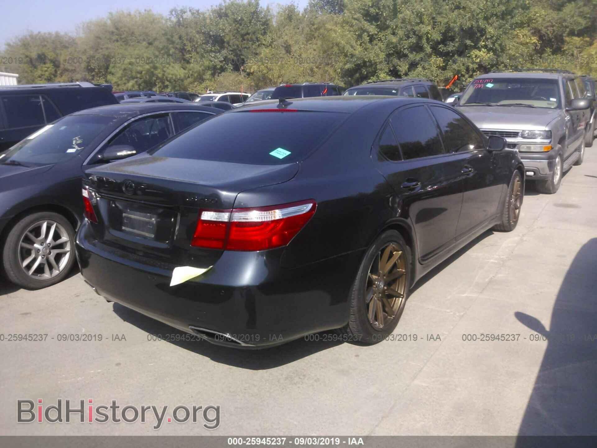 2009 LEXUS LS - VIN: JTHBL46F595088299 - Фото 4