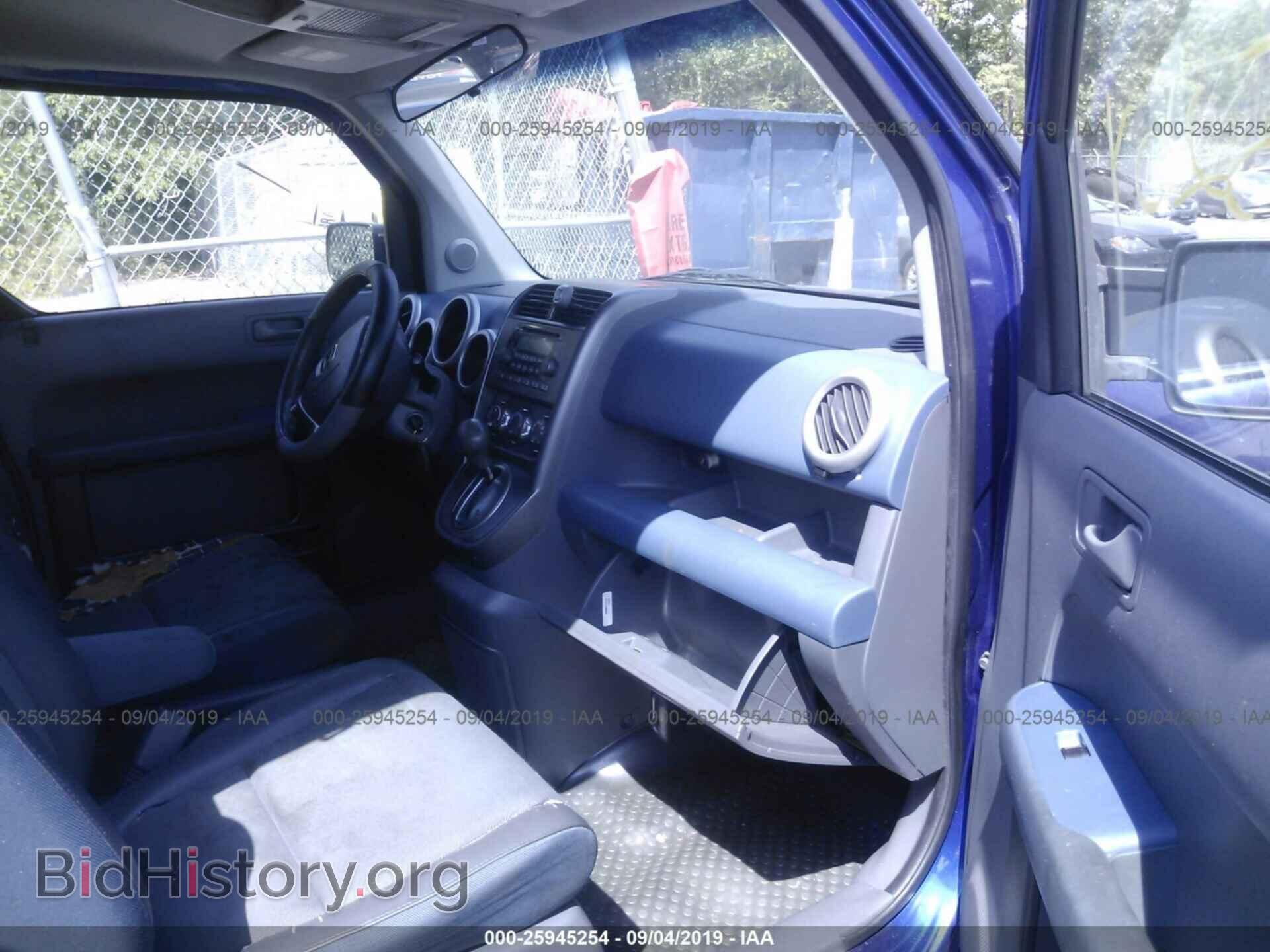 2004 HONDA ELEMENT - VIN: 5J6YH28504L024143 - Photo 5