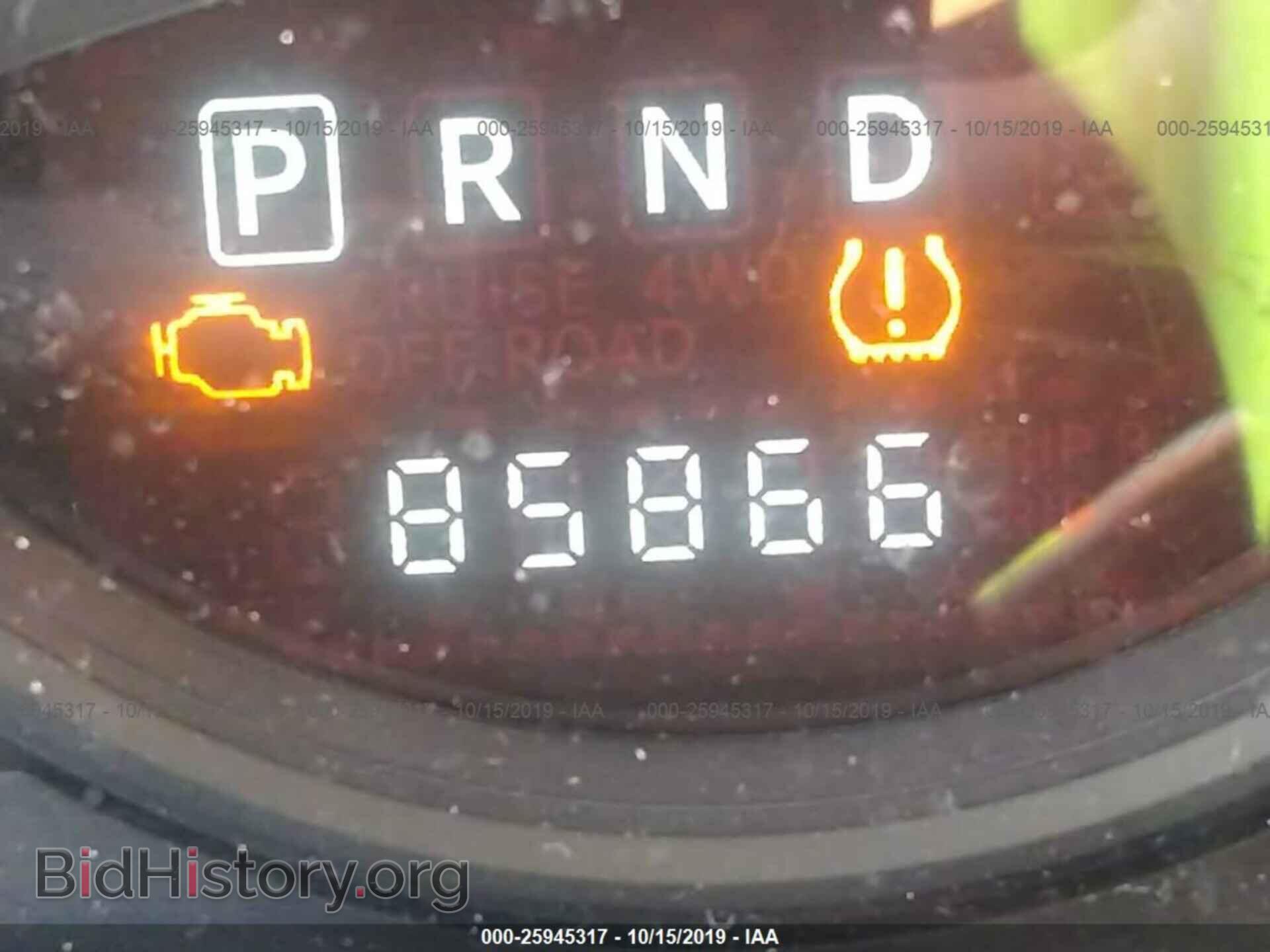 2015 JEEP COMPASS - VIN: 1C4NJDBB9FD202507 - Фото 7