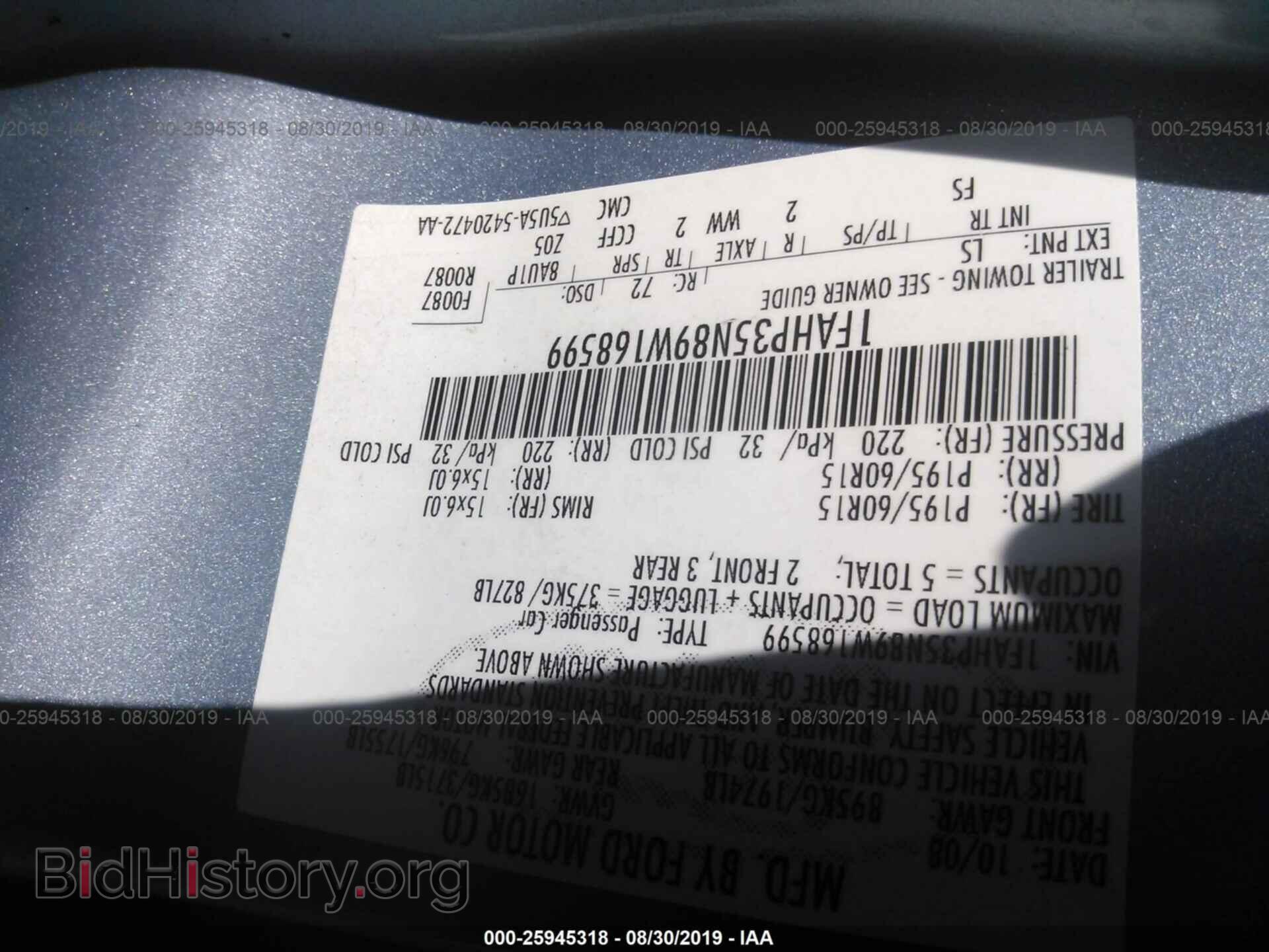 2009 FORD FOCUS - VIN: 1FAHP35N89W168599 - Photo 9