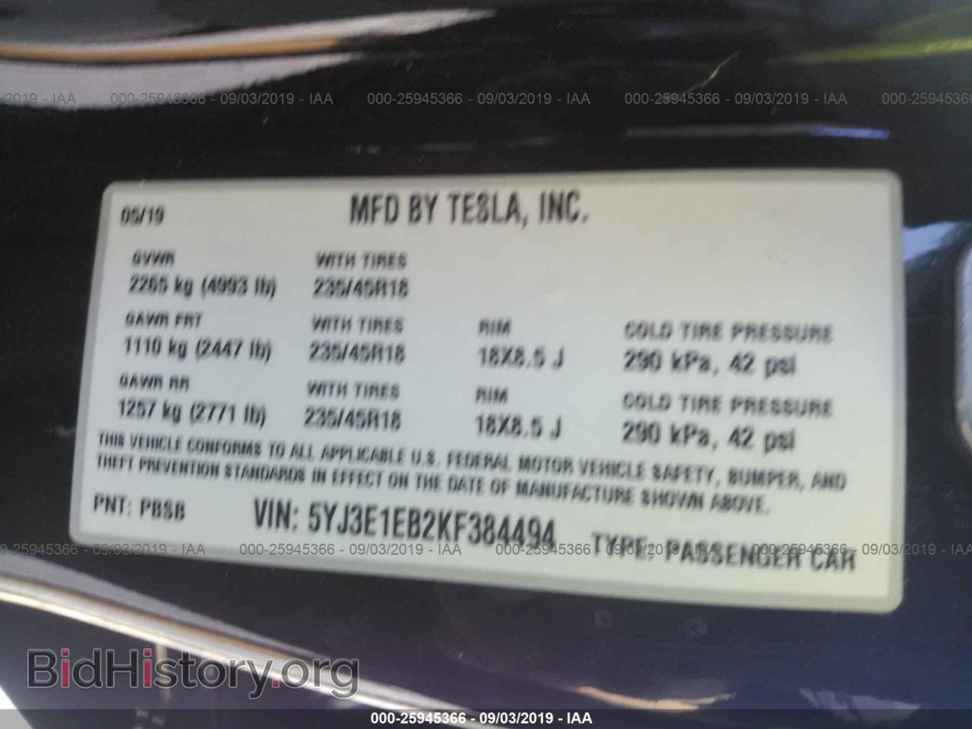 2019 TESLA MODEL 3 - VIN: 5YJ3E1EB2KF384494 - Фото 9