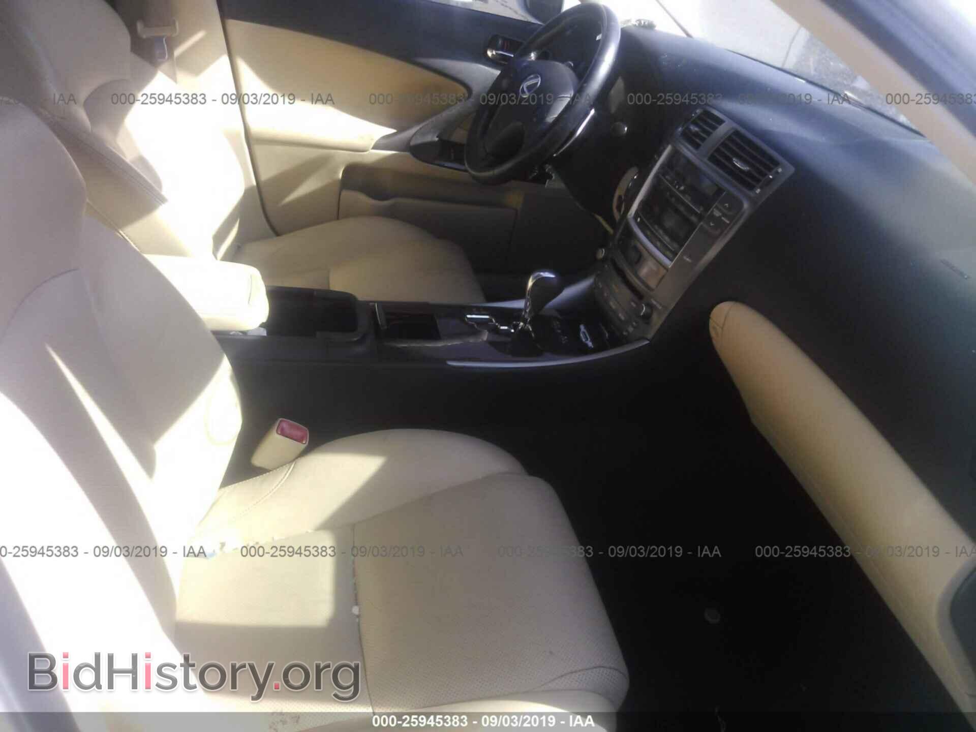 2008 LEXUS IS - VIN: JTHBK262282076339 - Фото 5