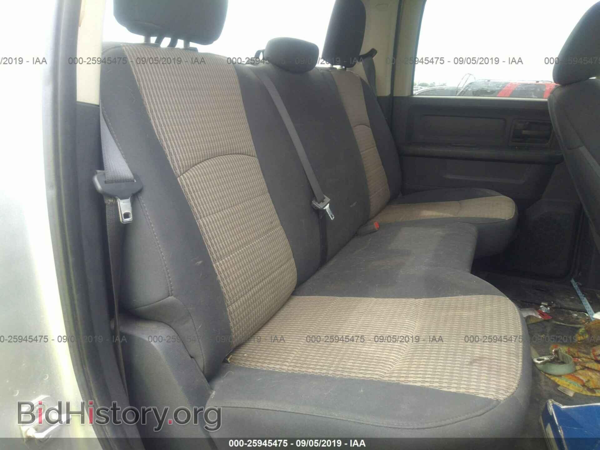 2012 DODGE RAM 3500 - VIN: 3C63D3GLXCG239064 - Фото 7