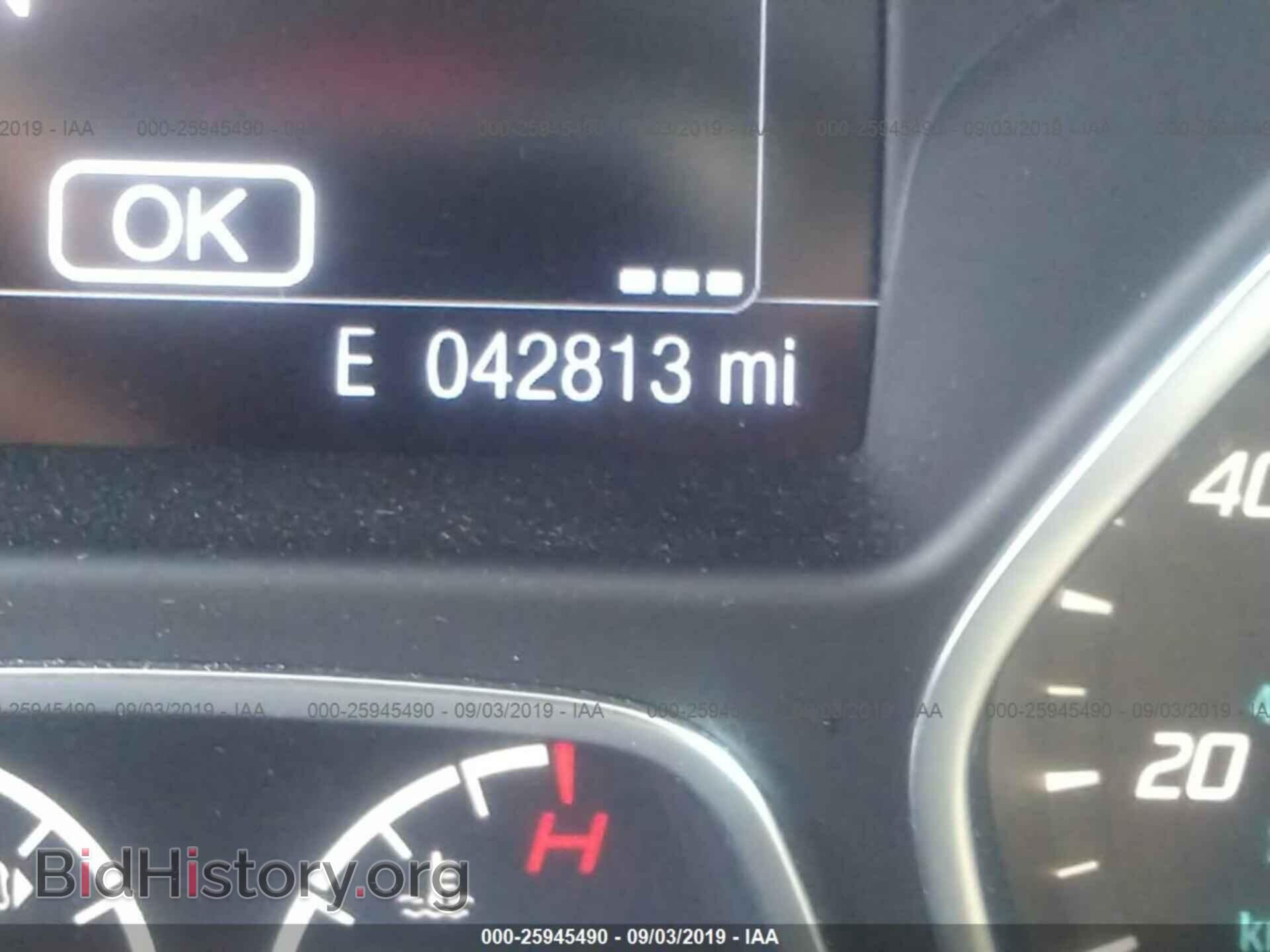2014 FORD FOCUS - VIN: 1FADP3J2XEL416745 - Photo 7