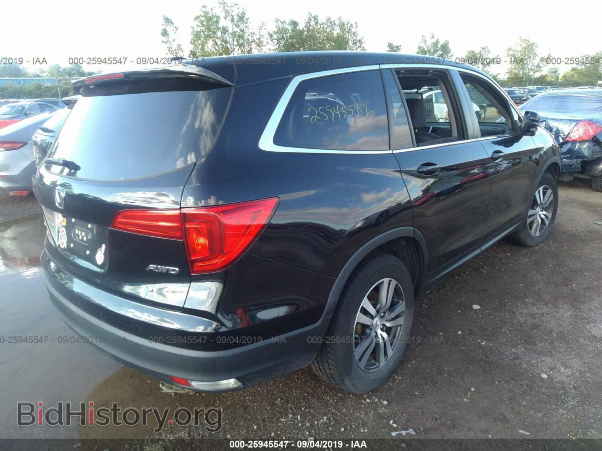 2016 HONDA PILOT - VIN: 5FNYF6H81GB032188 - Фото 4