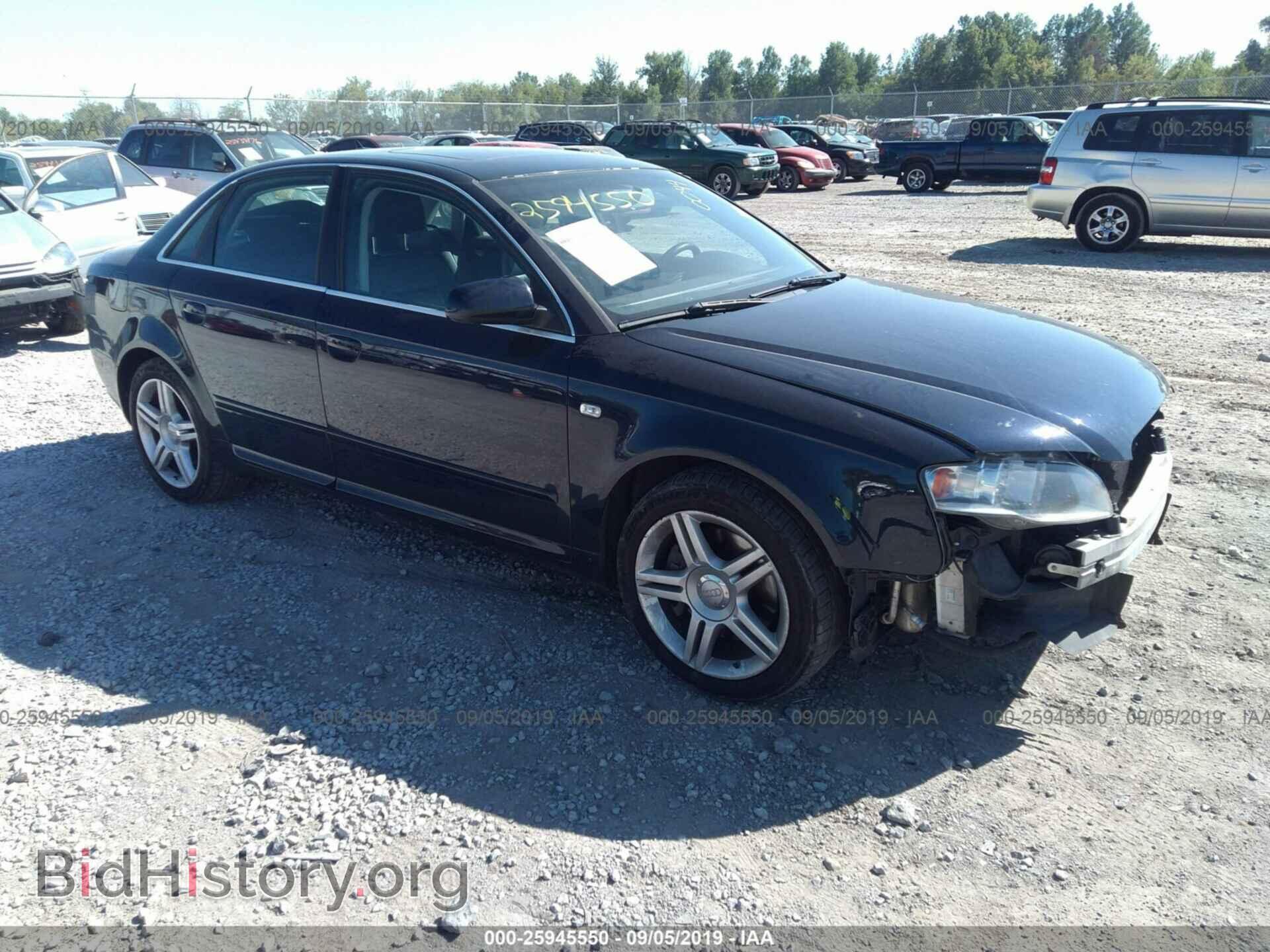 Фотография WAUDF78E58A060044 - AUDI A4 2008