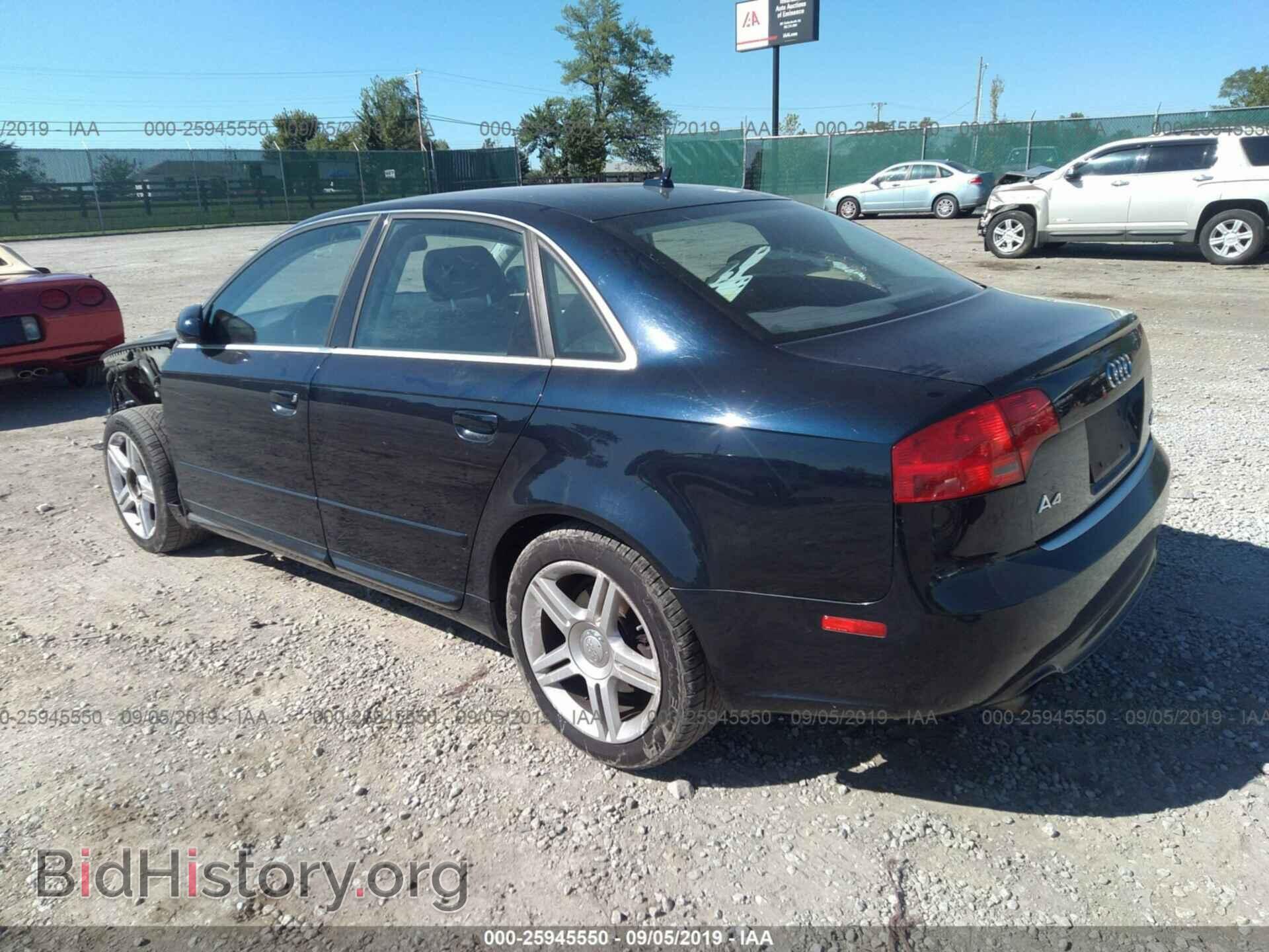 2008 AUDI A4 - VIN: WAUDF78E58A060044 - Фото 3