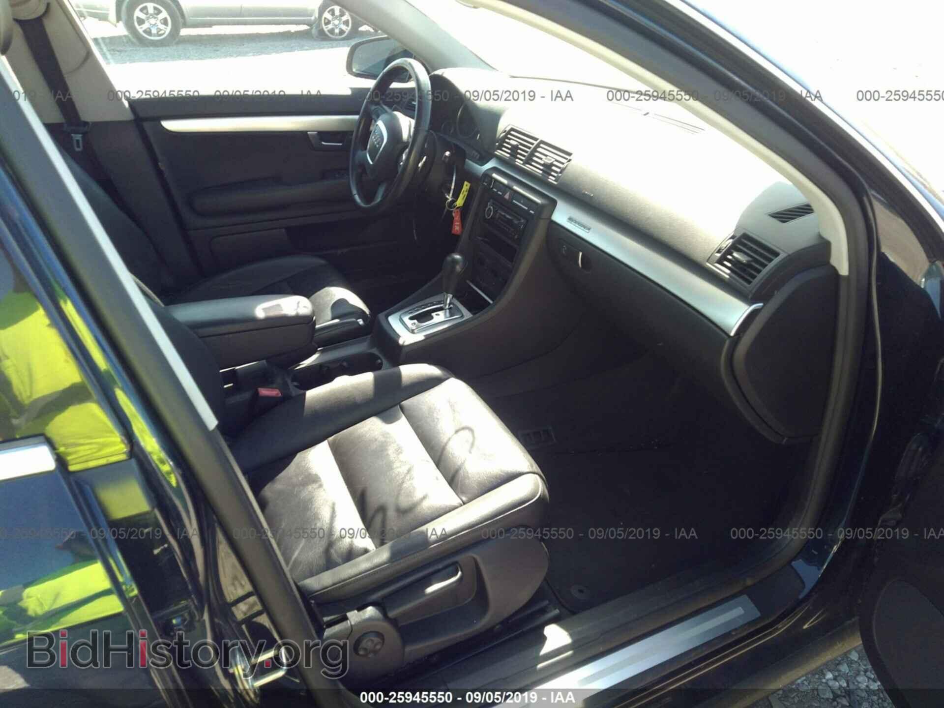 2008 AUDI A4 - VIN: WAUDF78E58A060044 - Фото 5