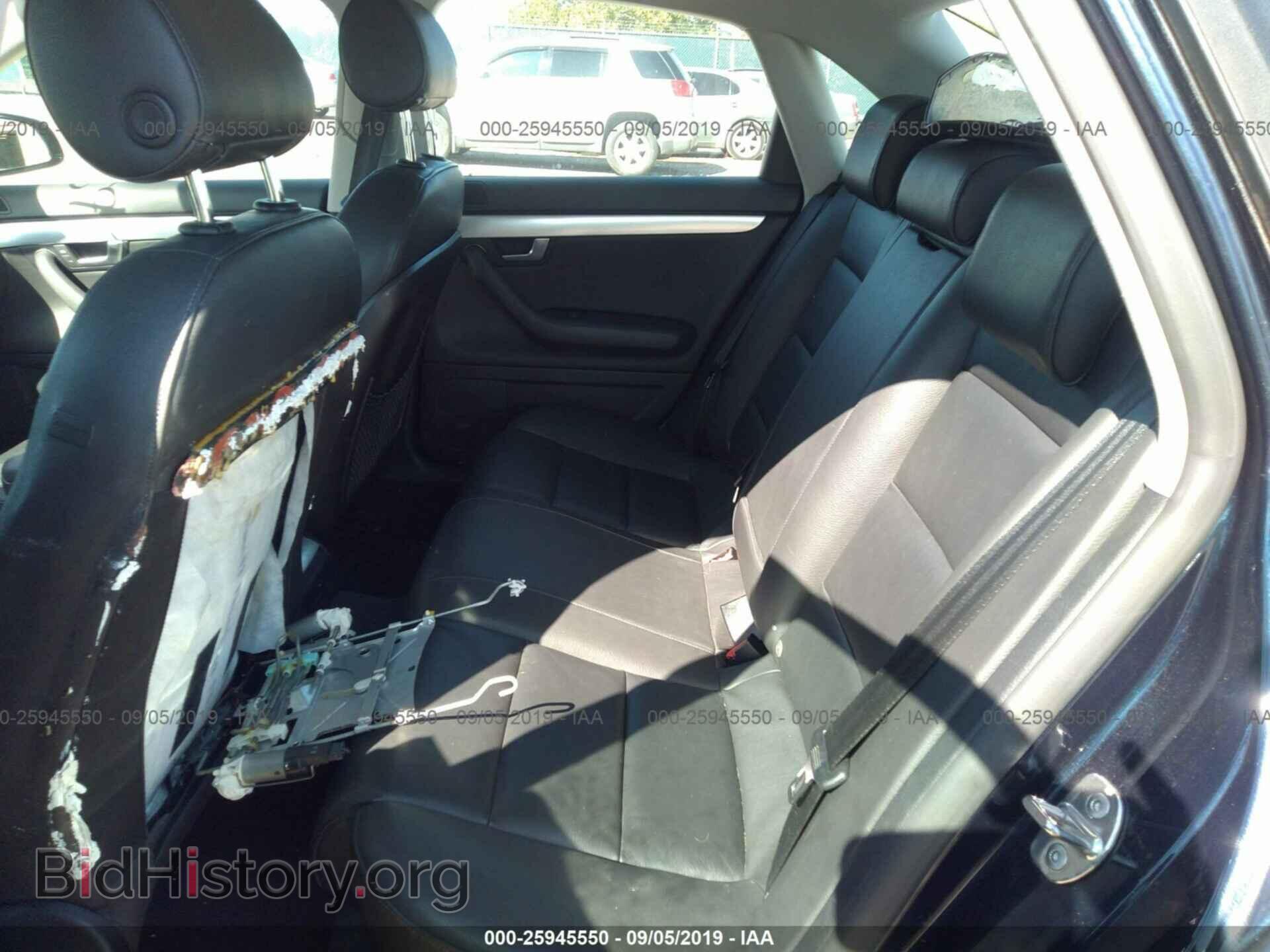 2008 AUDI A4 - VIN: WAUDF78E58A060044 - Фото 8