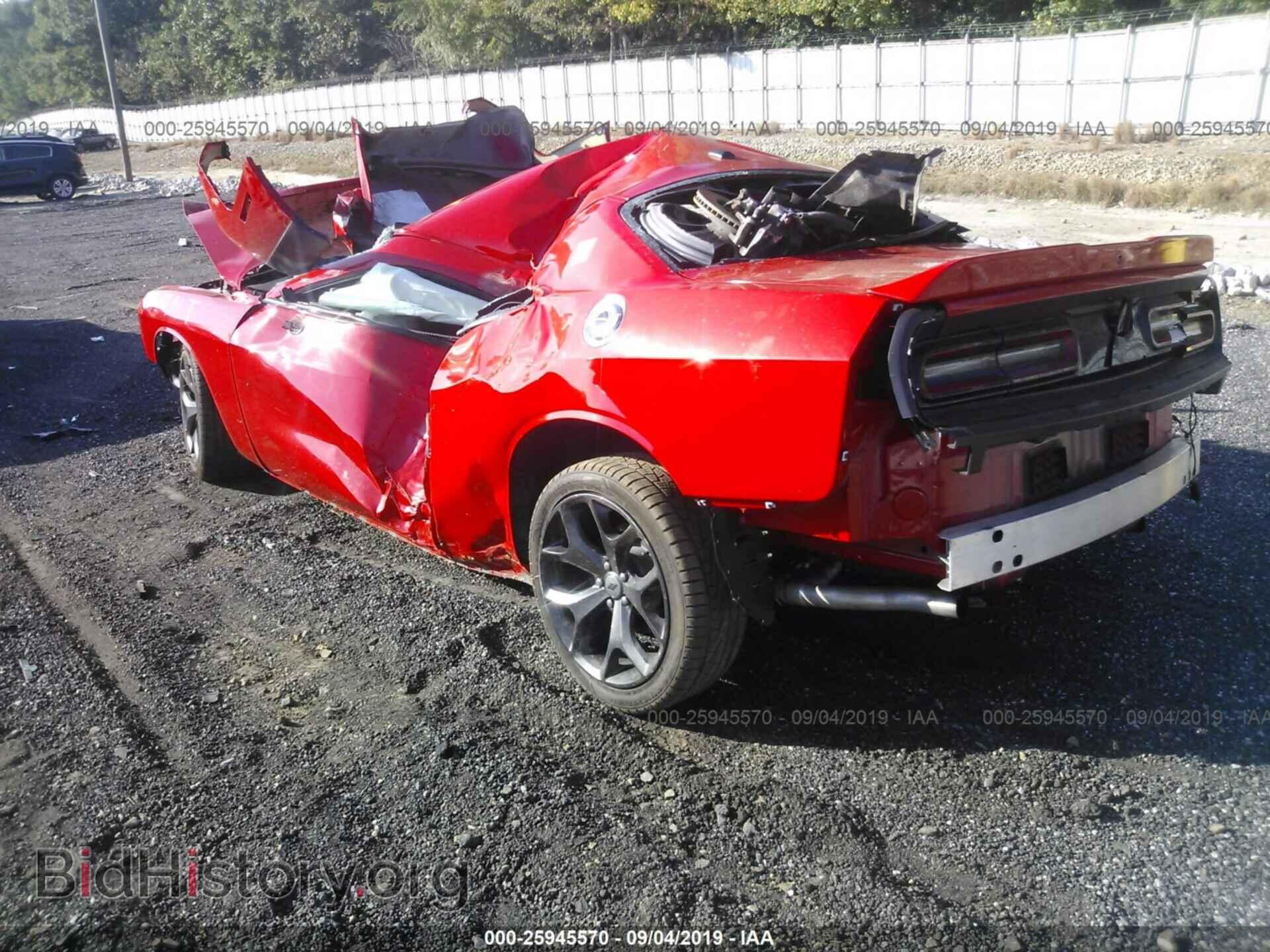 2019 DODGE CHALLENGER - VIN: 2C3CDZAG7KH586992 - Фото 3