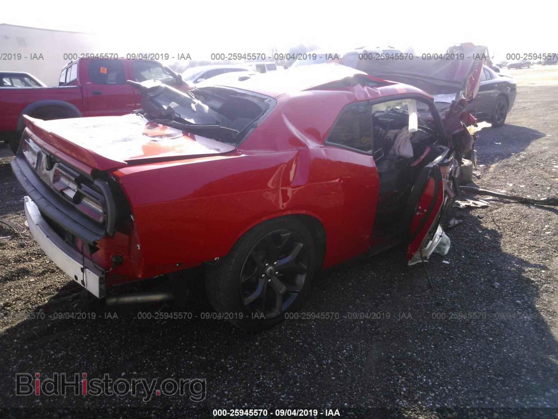2019 DODGE CHALLENGER - VIN: 2C3CDZAG7KH586992 - Фото 4