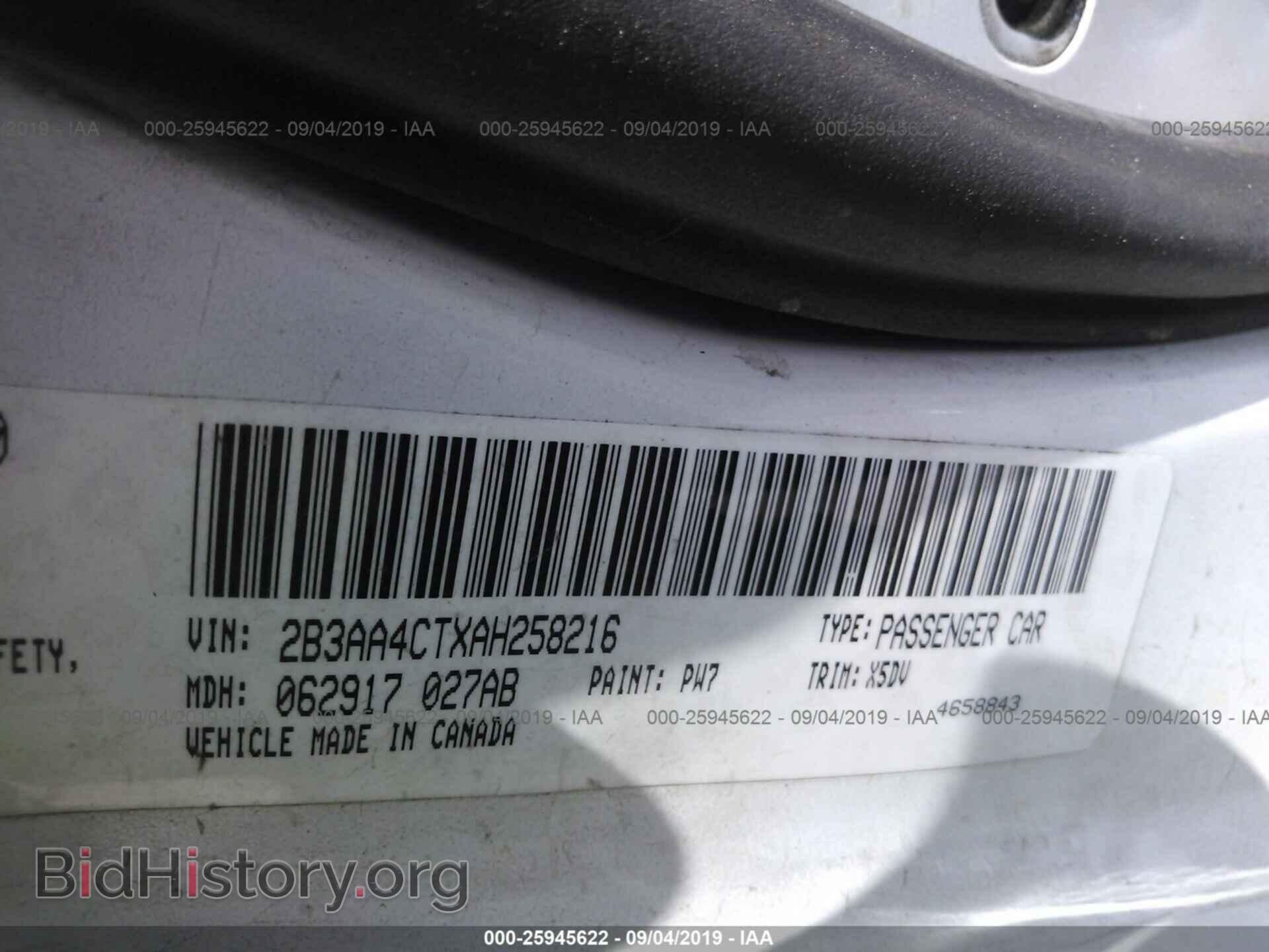 2010 DODGE CHARGER - VIN: 2B3AA4CTXAH258216 - Фото 9