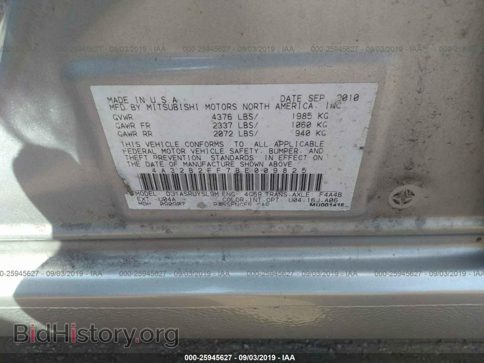 2011 MITSUBISHI GALANT - VIN: 4A32B2FF7BE009825 - Фото 9