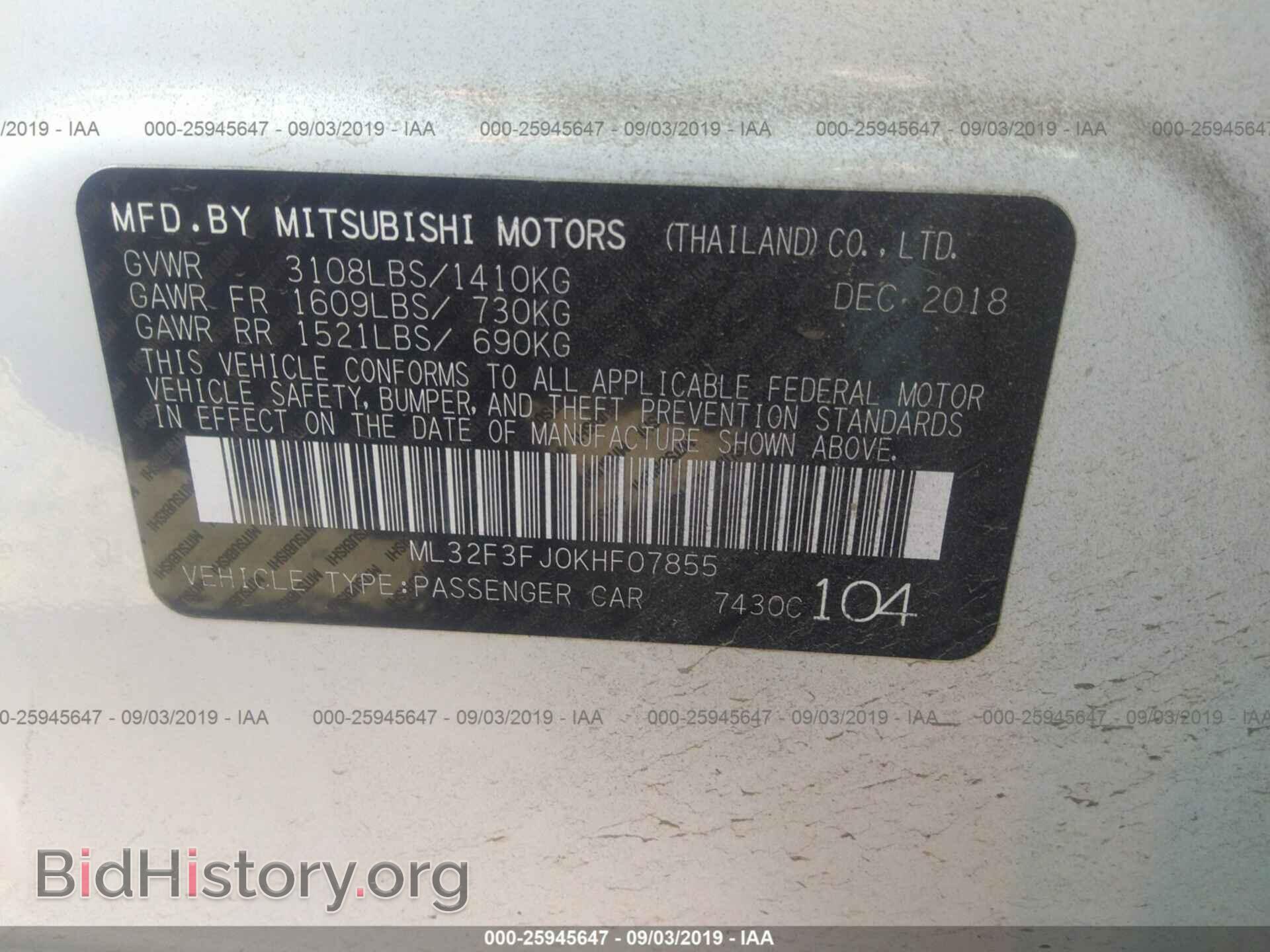 2019 MITSUBISHI MIRAGE - VIN: ML32F3FJ0KHF07855 - Фото 9