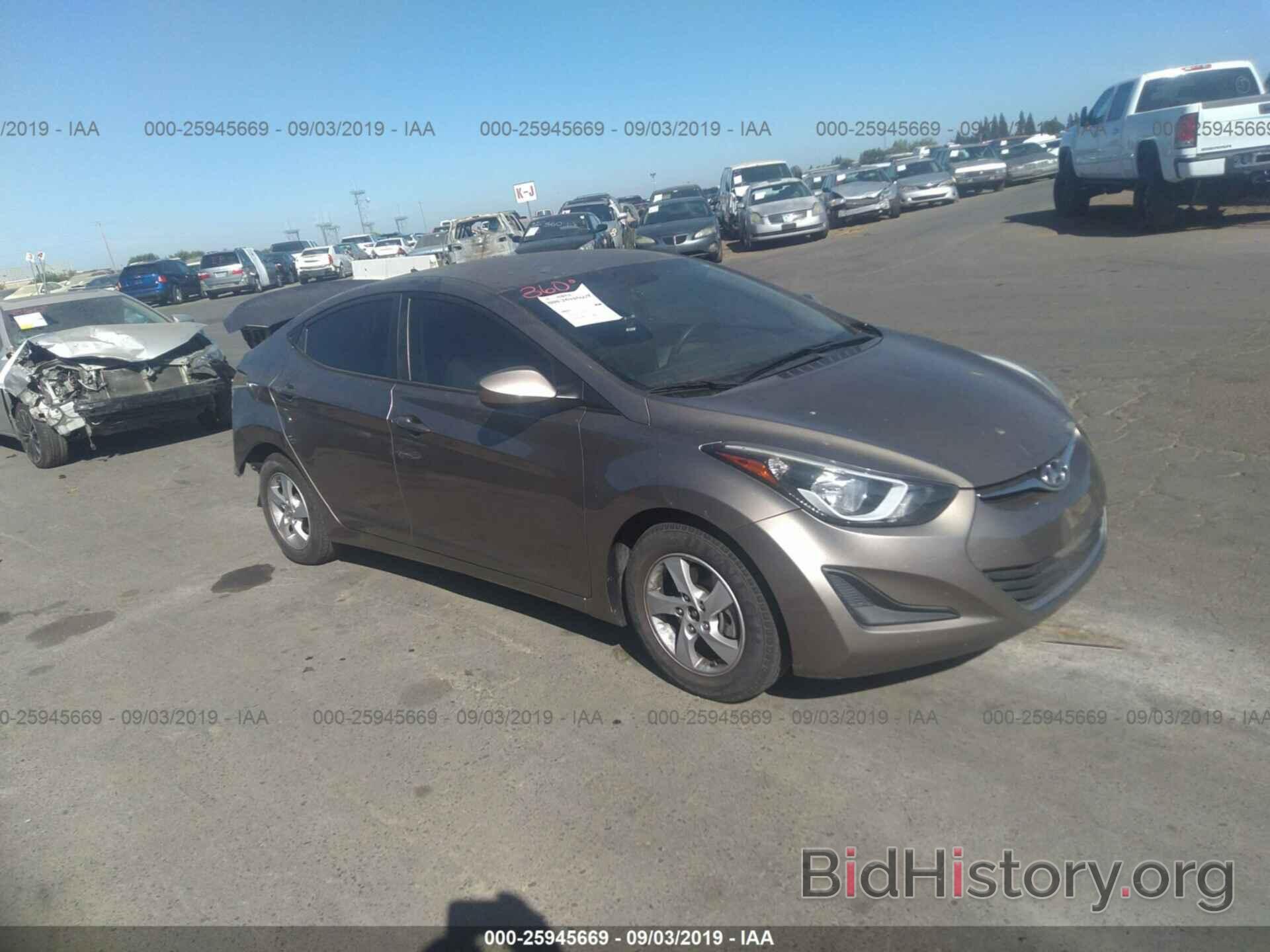 Фотография 5NPDH4AE4EH522457 - HYUNDAI ELANTRA 2014