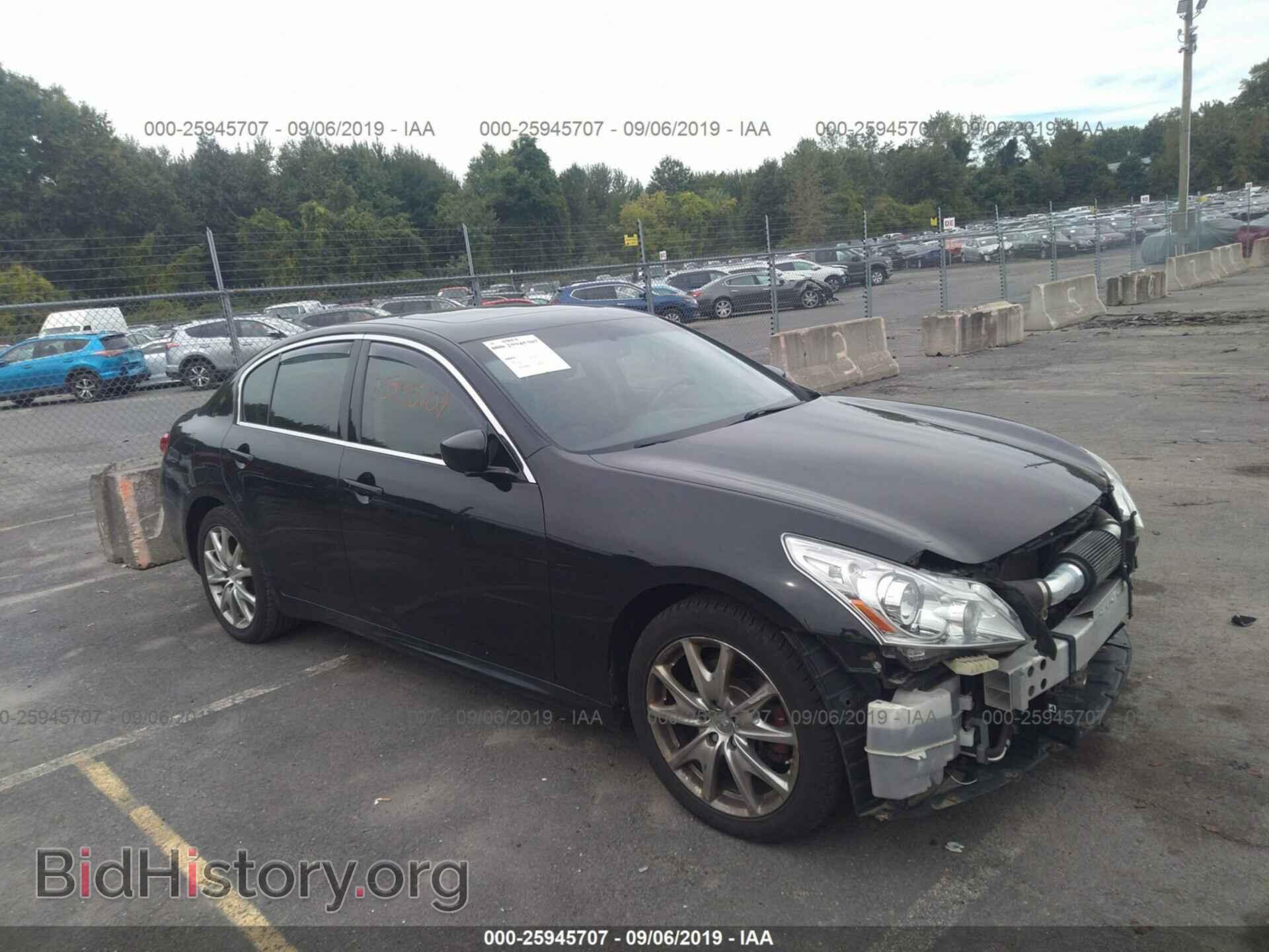 Фотография JN1CV6AR9CM975031 - INFINITI G37 2012
