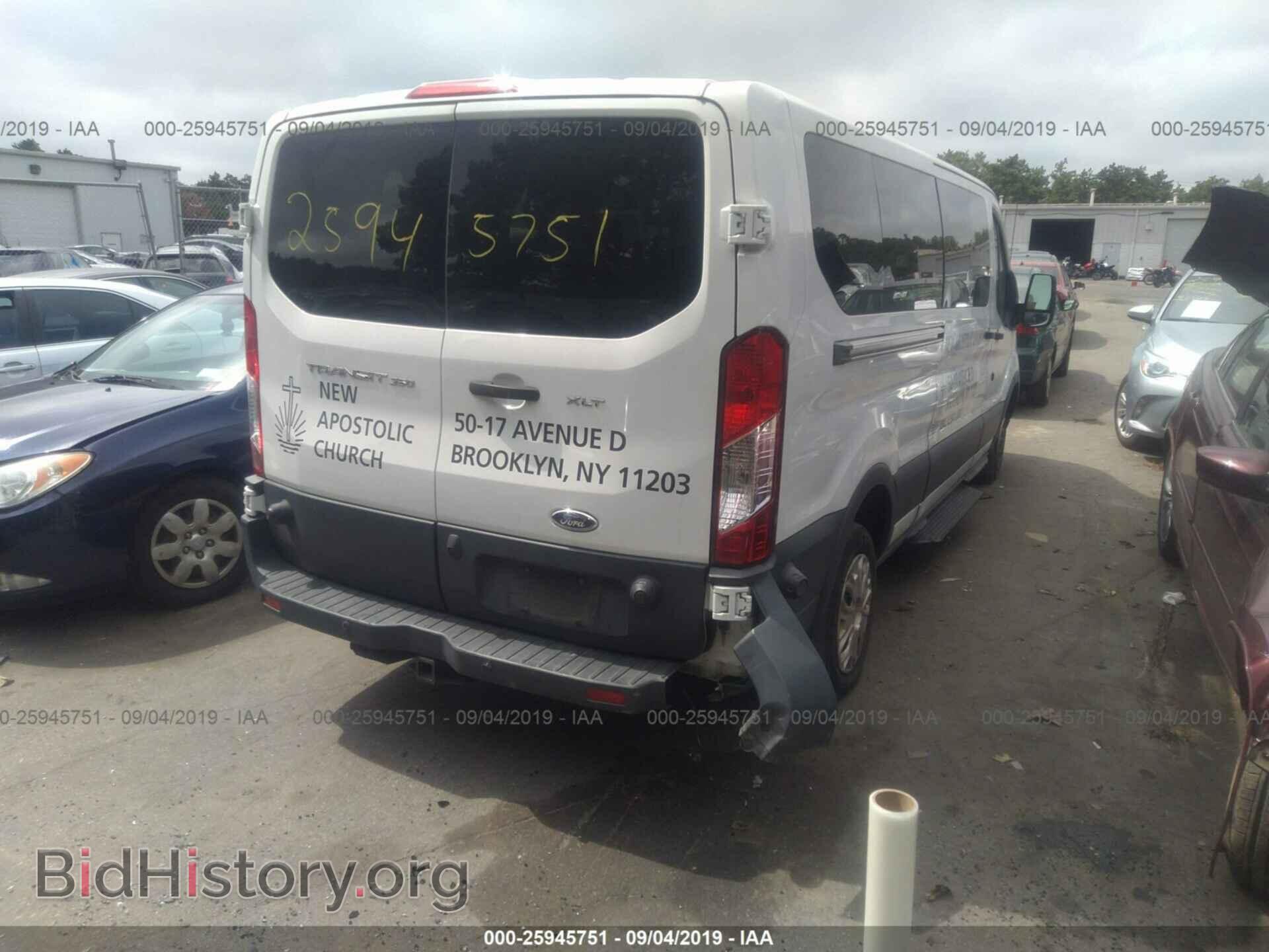 2015 FORD TRANSIT - VIN: 1FBZX2YM4FKA70060 - Фото 4