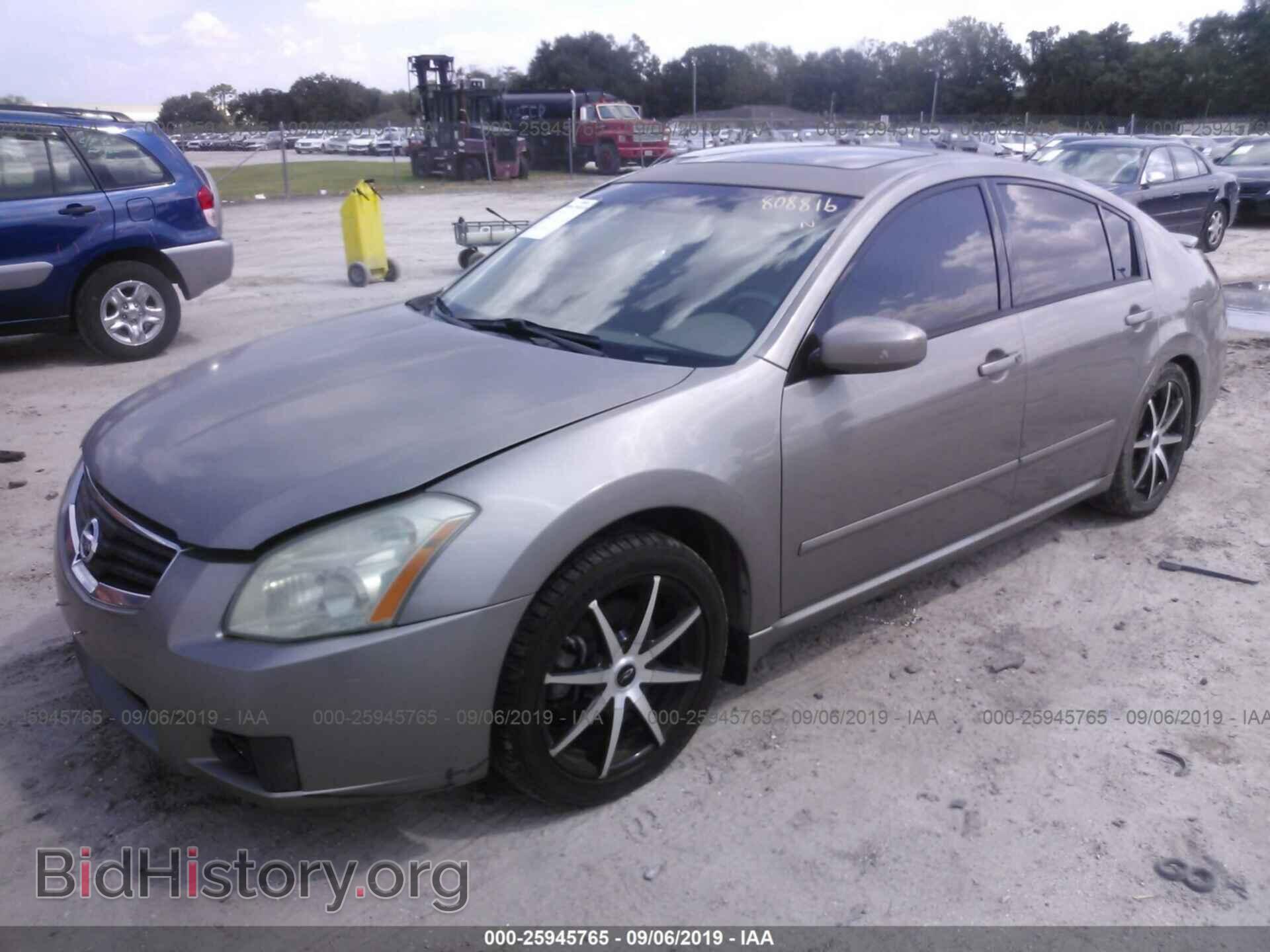 2007 NISSAN MAXIMA - VIN: 1N4BA41E17C808816 - Фото 2