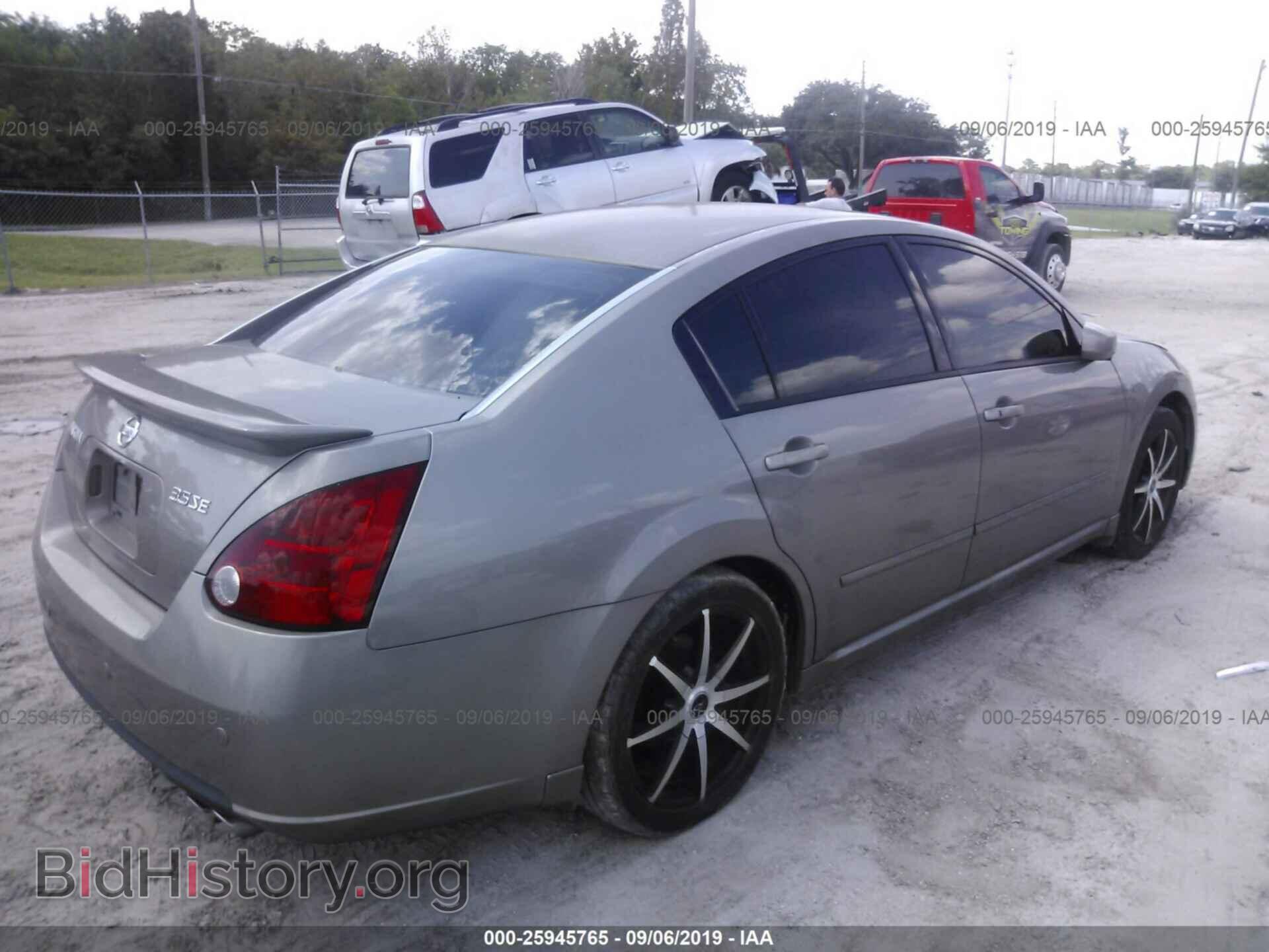 2007 NISSAN MAXIMA - VIN: 1N4BA41E17C808816 - Фото 4