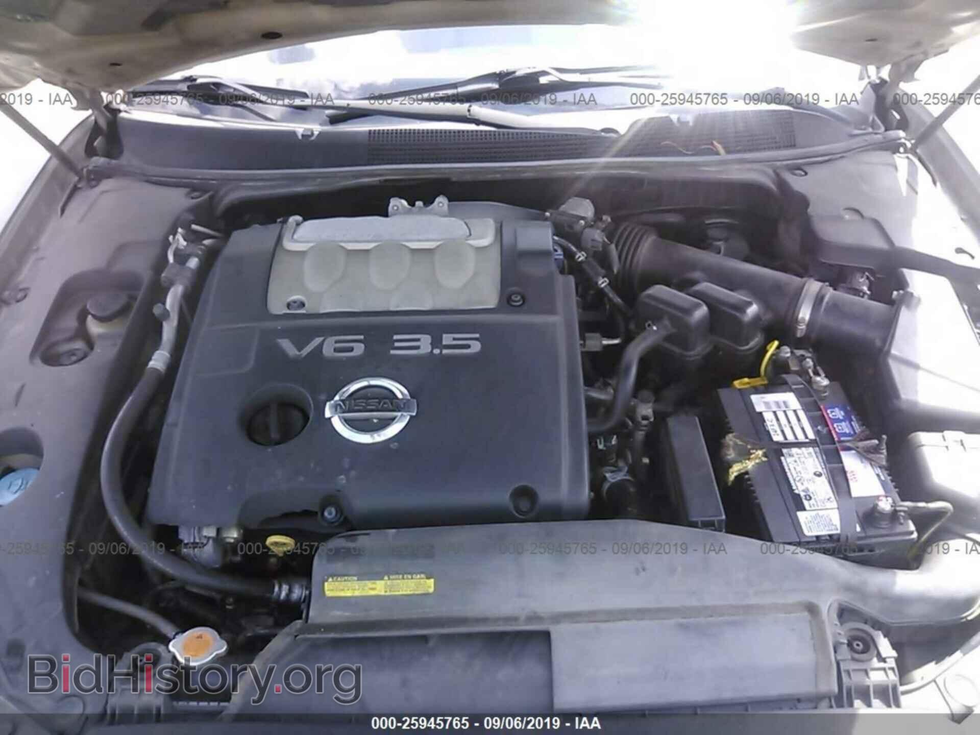 2007 NISSAN MAXIMA - VIN: 1N4BA41E17C808816 - Фото 10