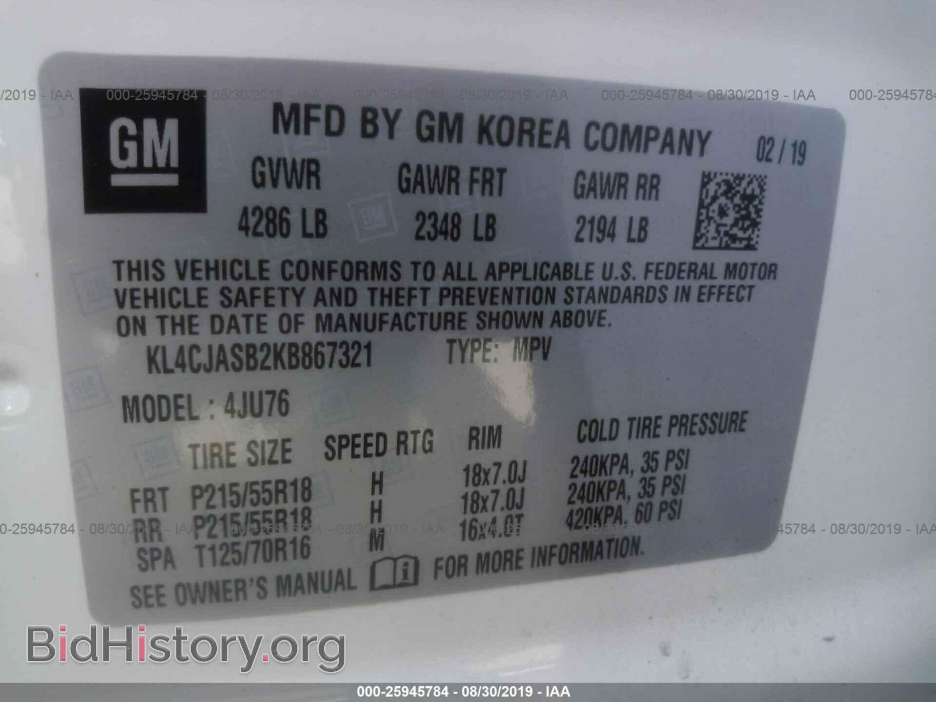 2019 BUICK ENCORE - VIN: KL4CJASB2KB867321 - Photo 9