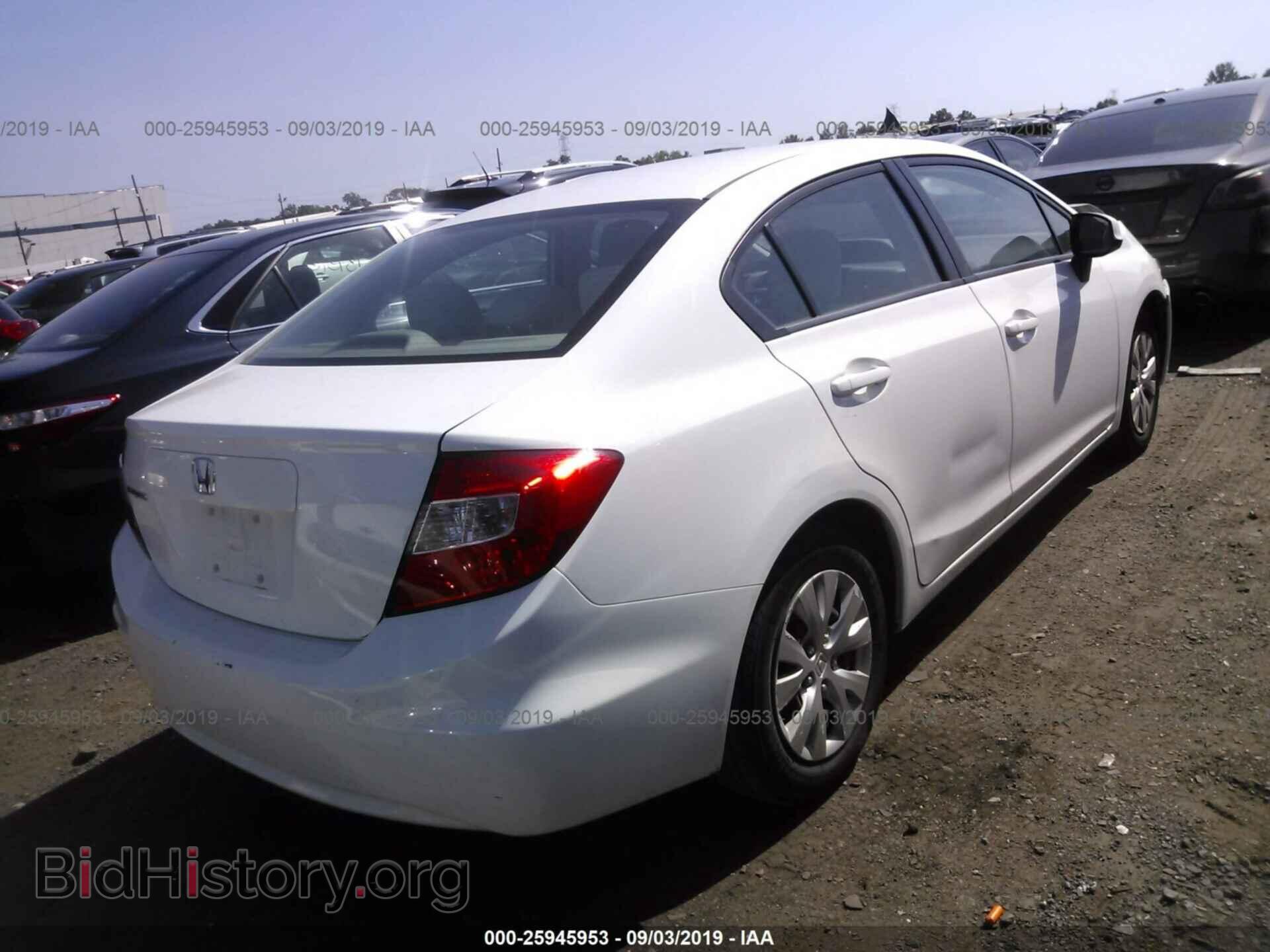 2012 HONDA CIVIC - VIN: 2HGFB2F59CH562029 - Фото 4