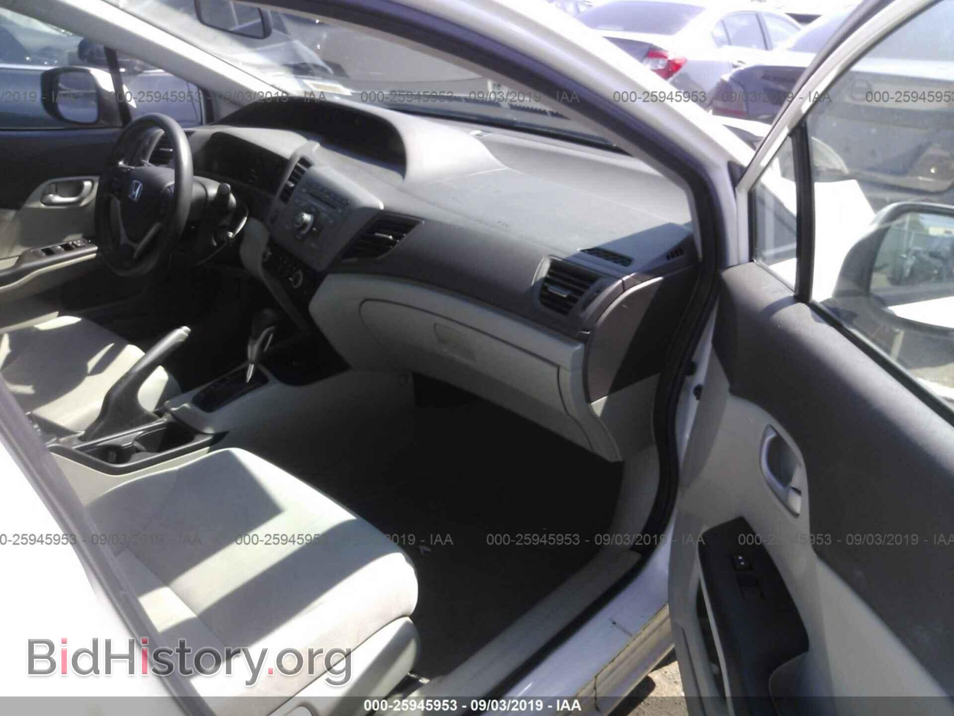 2012 HONDA CIVIC - VIN: 2HGFB2F59CH562029 - Фото 5