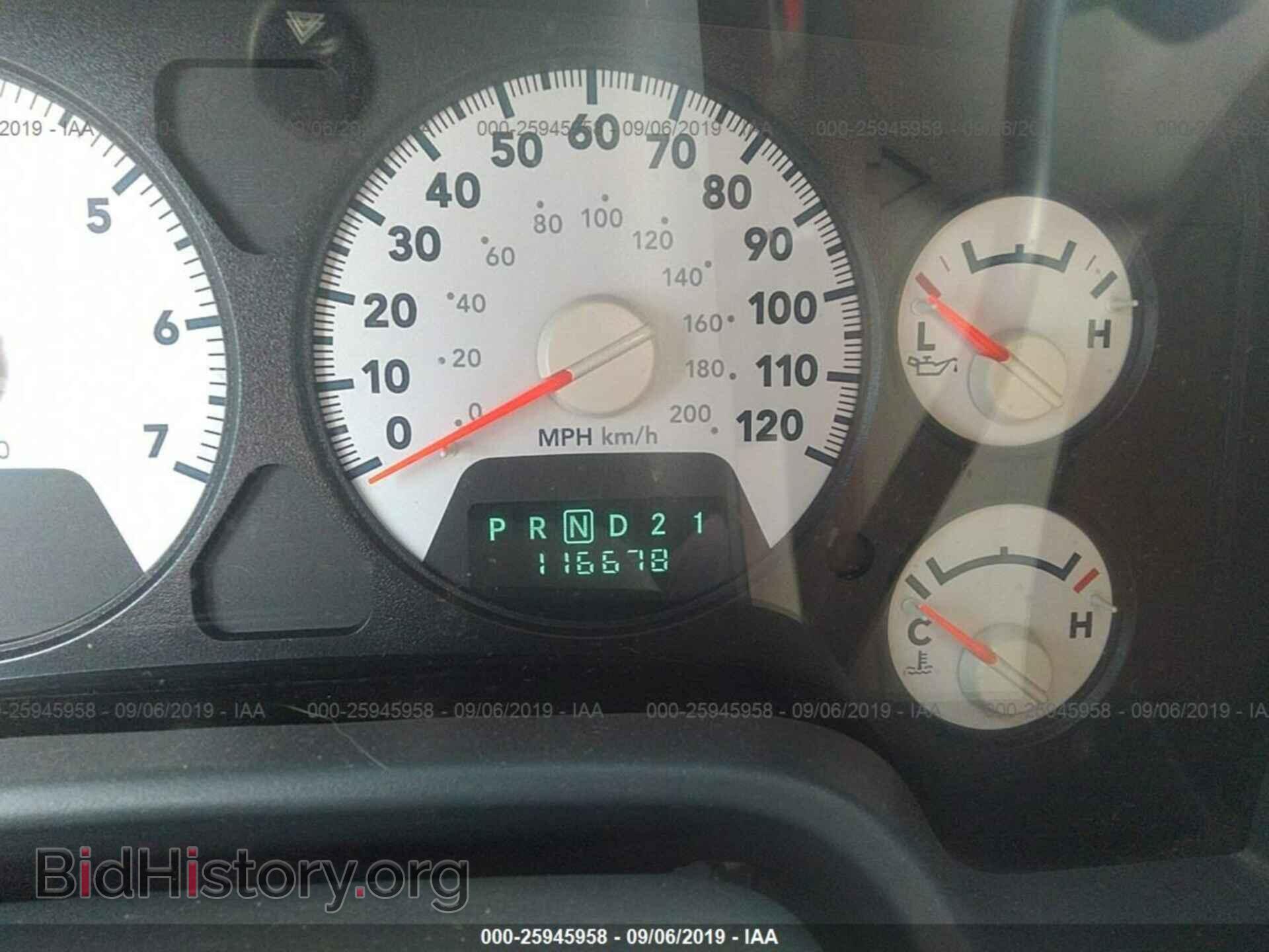 2006 DODGE RAM 1500 - VIN: 1D7HA18246J116340 - Фото 7