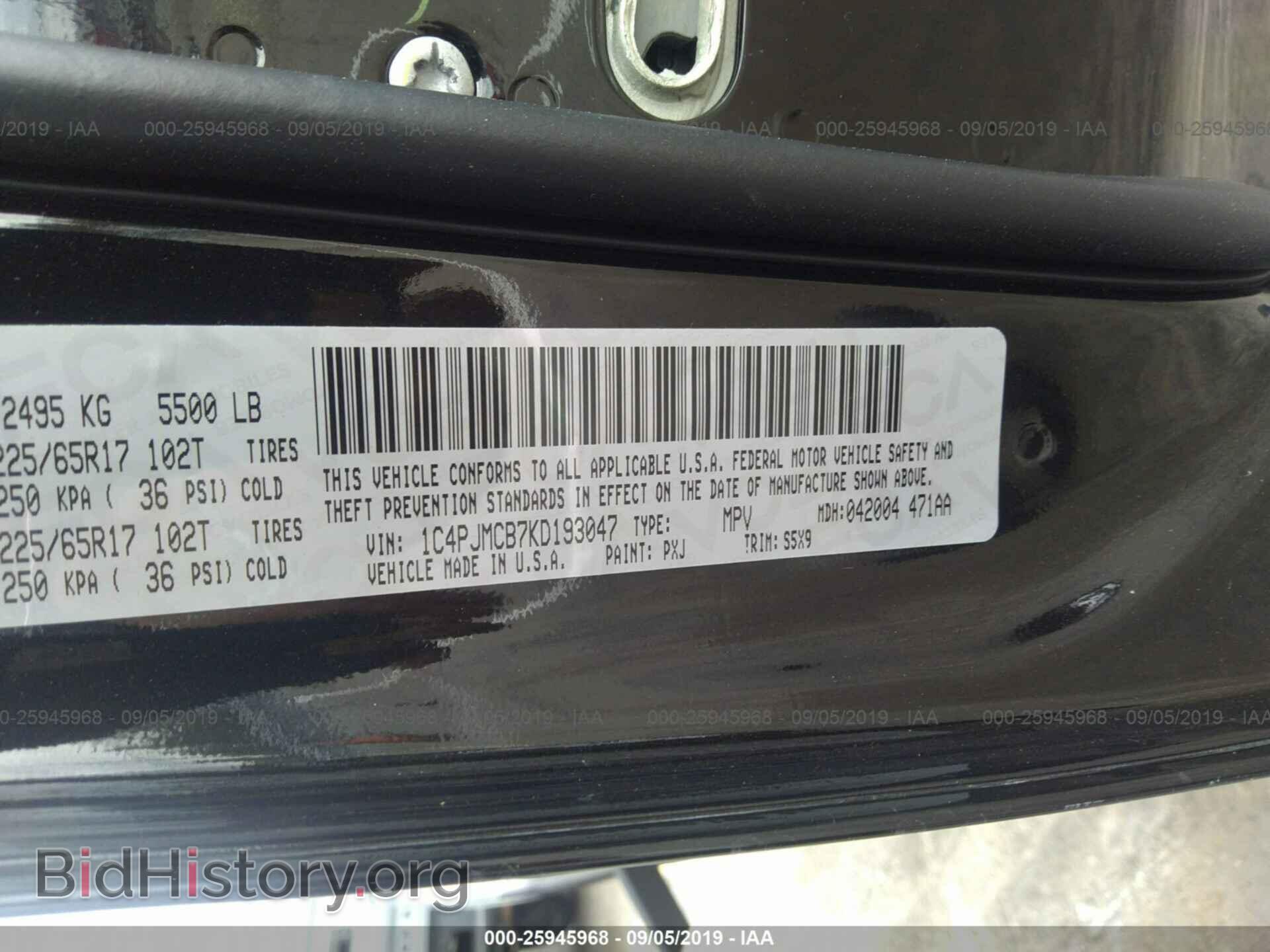 2019 JEEP CHEROKEE - VIN: 1C4PJMCB7KD193047 - Фото 9
