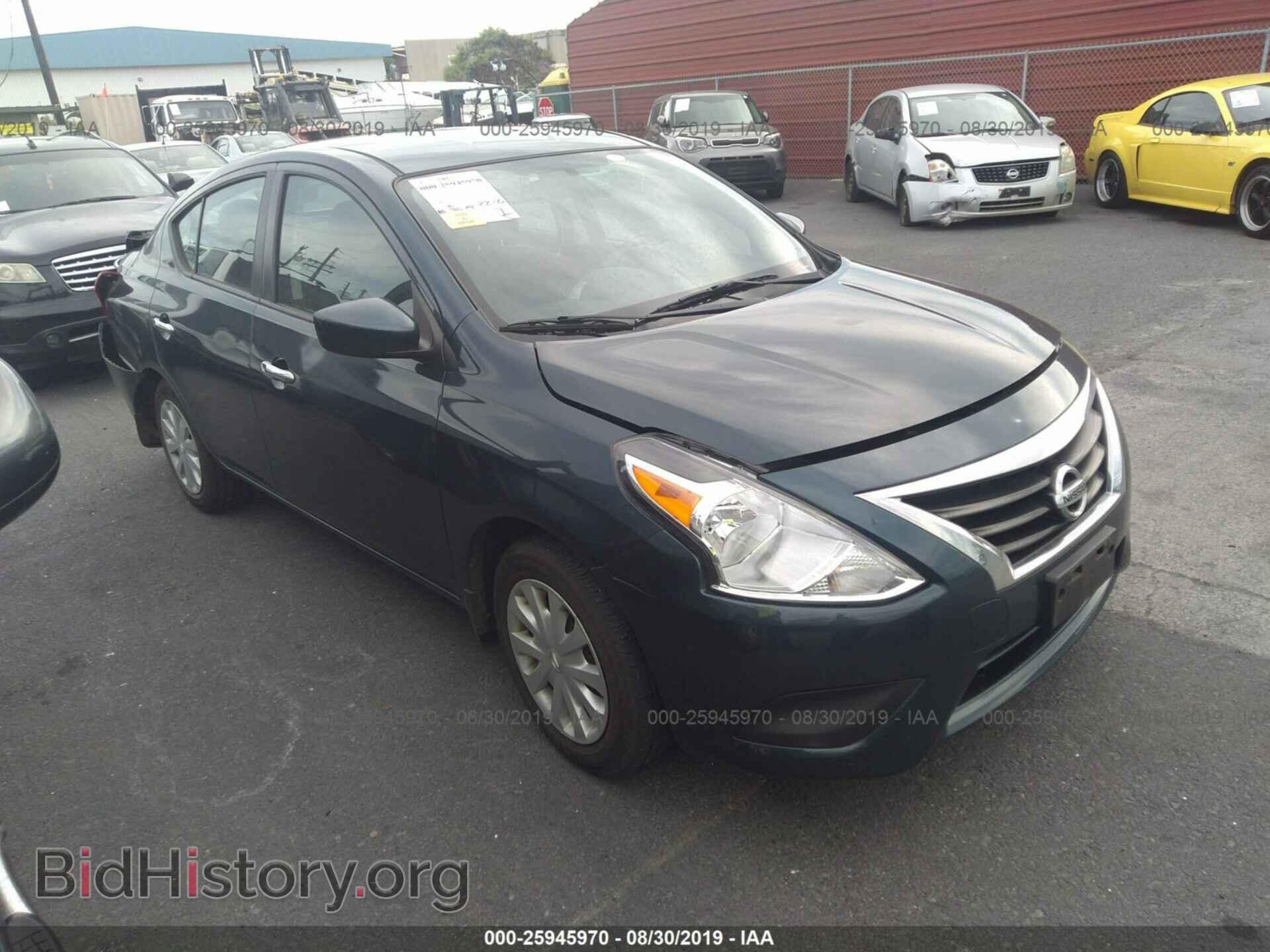 Фотография 3N1CN7AP3HL903375 - NISSAN VERSA 2017