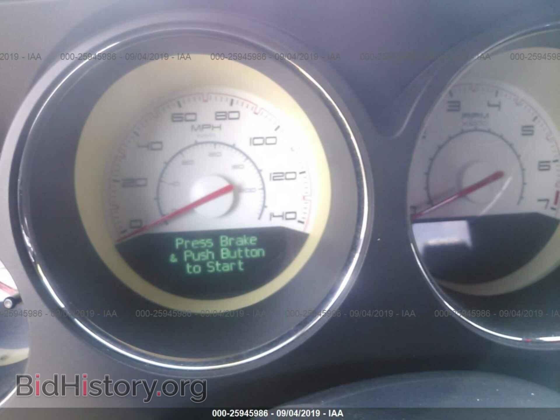 2011 DODGE CHALLENGER - VIN: 2B3CJ4DG6BH570996 - Photo 7
