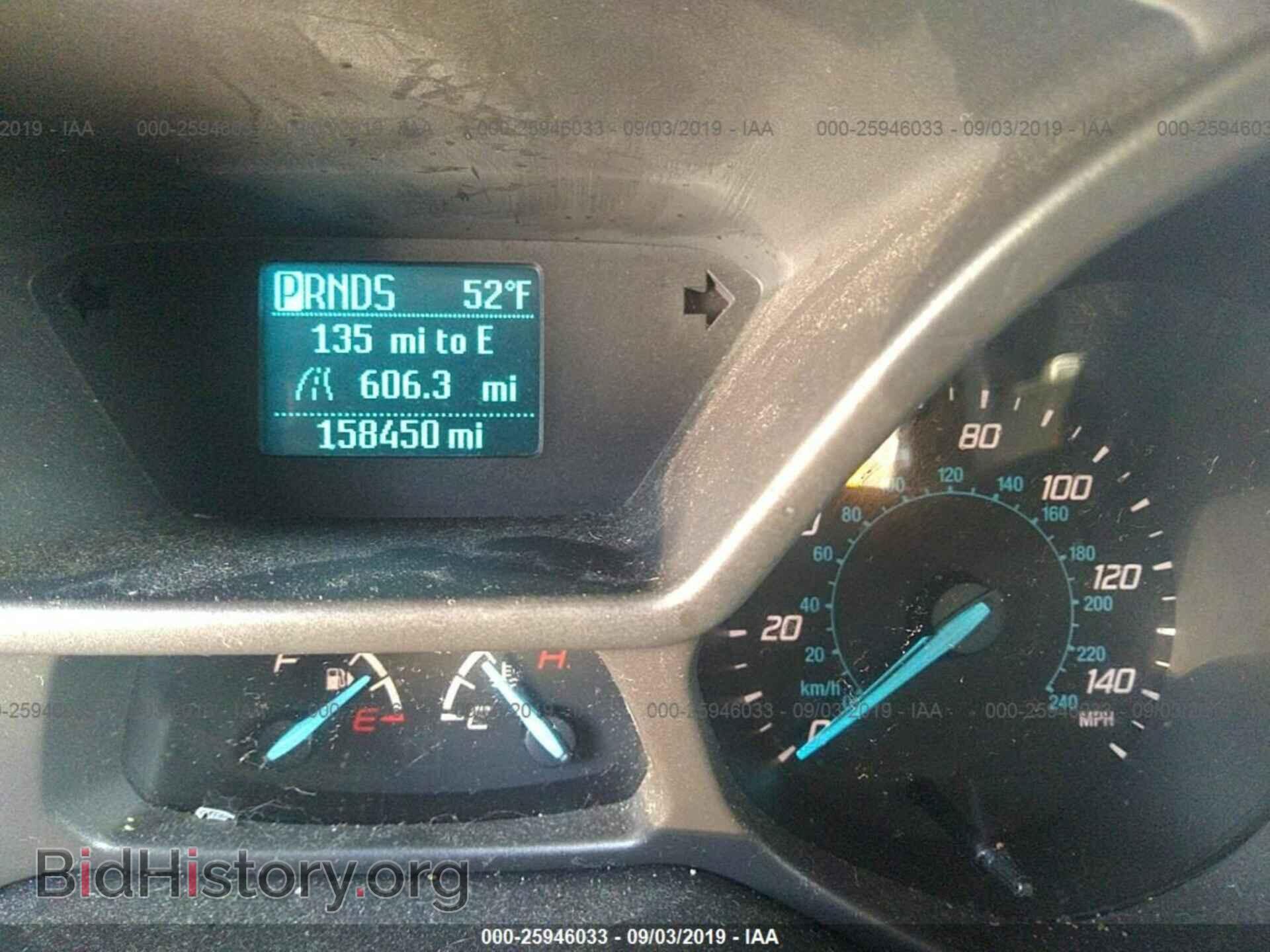 2015 FORD TRANSIT CONNECT - VIN: NM0LS6E71F1197535 - Фото 7