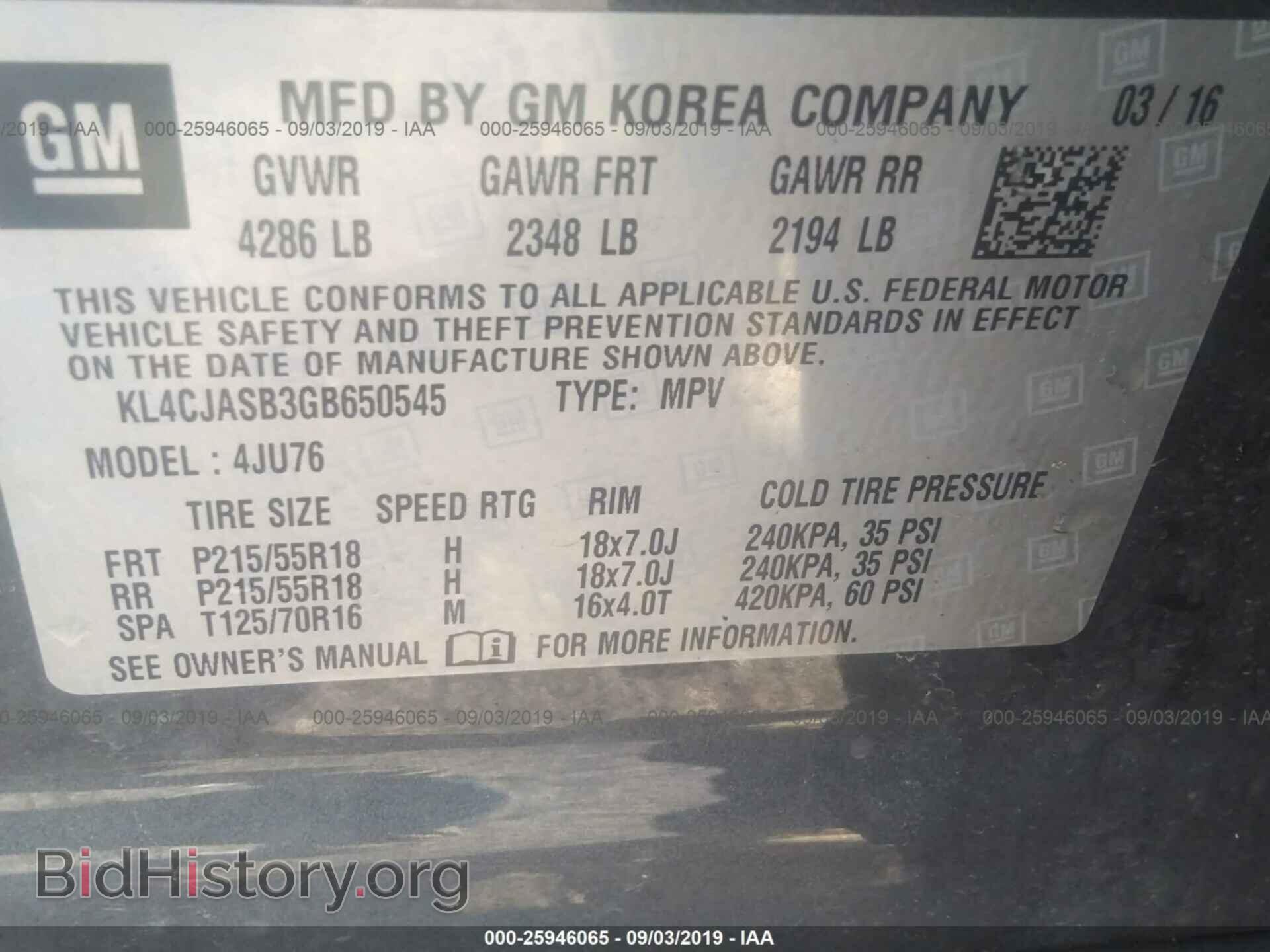 2016 BUICK ENCORE - VIN: KL4CJASB3GB650545 - Photo 9