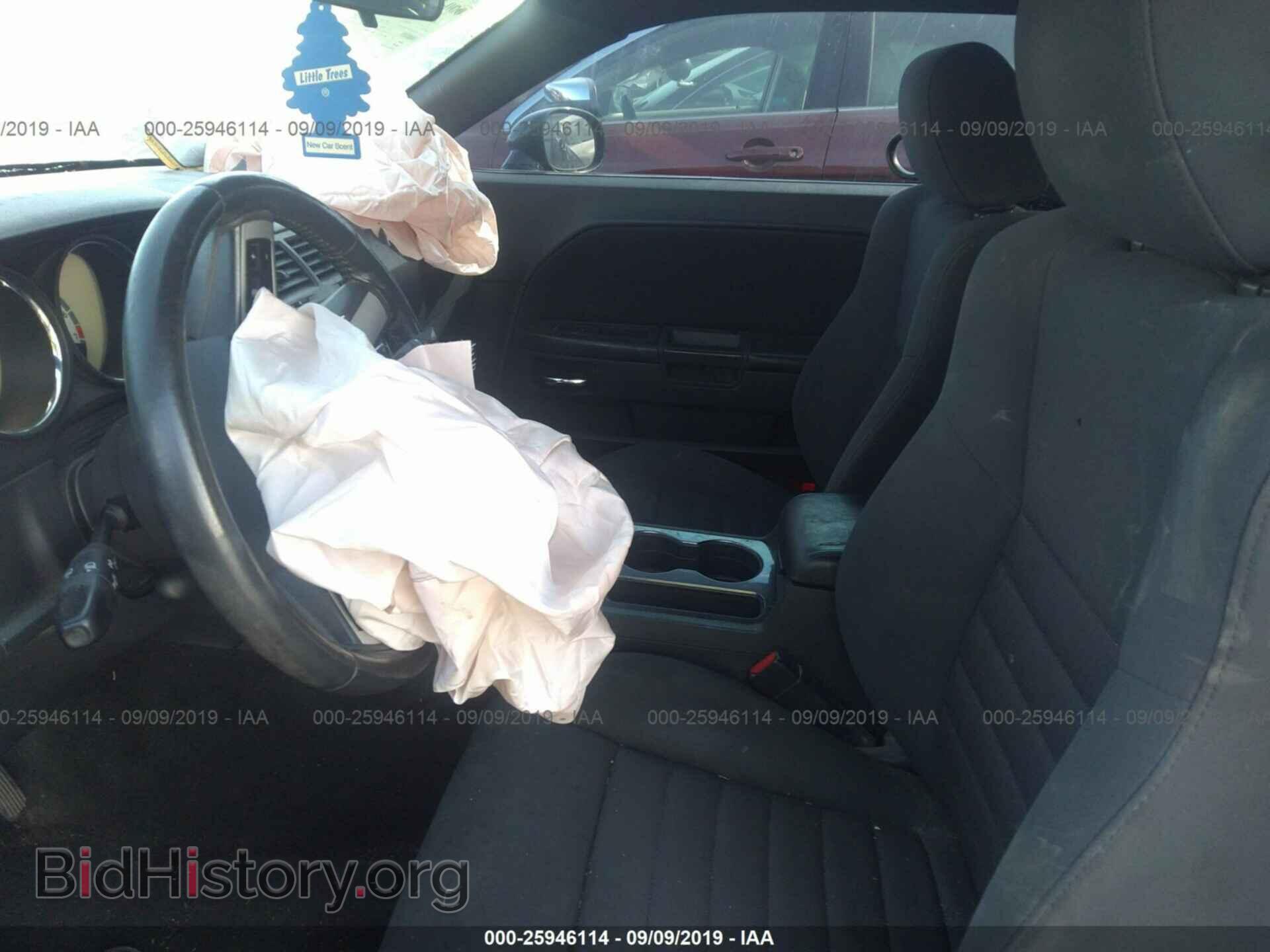 2010 DODGE CHALLENGER - VIN: 2B3CJ4DV1AH104339 - Фото 5