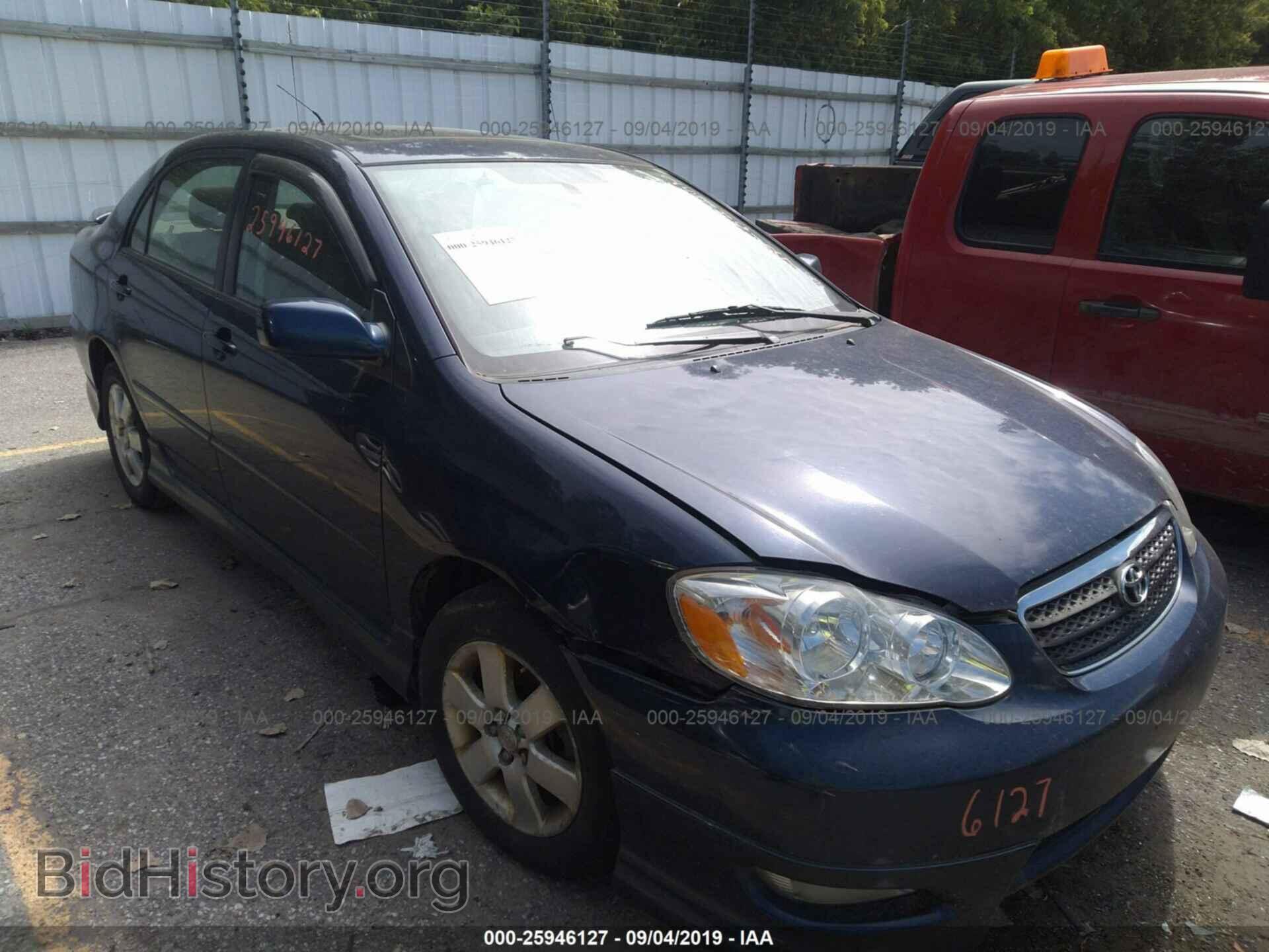Фотография 2T1BR32E05C483611 - TOYOTA COROLLA 2005