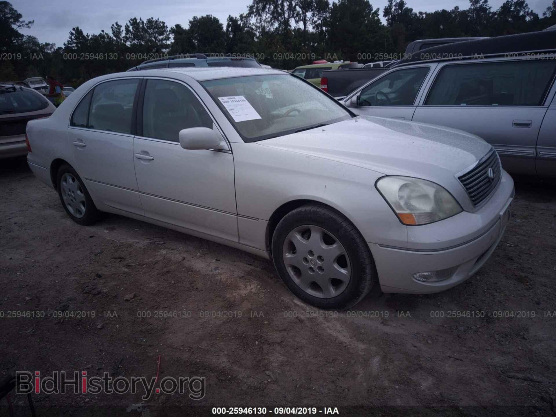 Photo JTHBN30F920065432 - LEXUS LS 2002