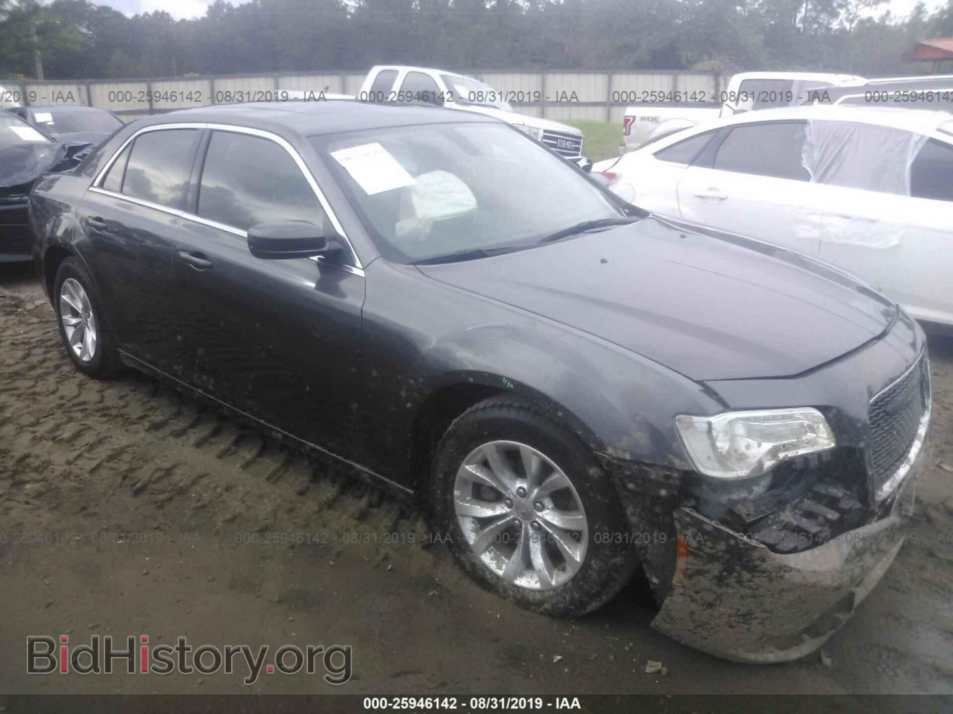 Photo 2C3CCAAG4FH929705 - CHRYSLER 300 2015