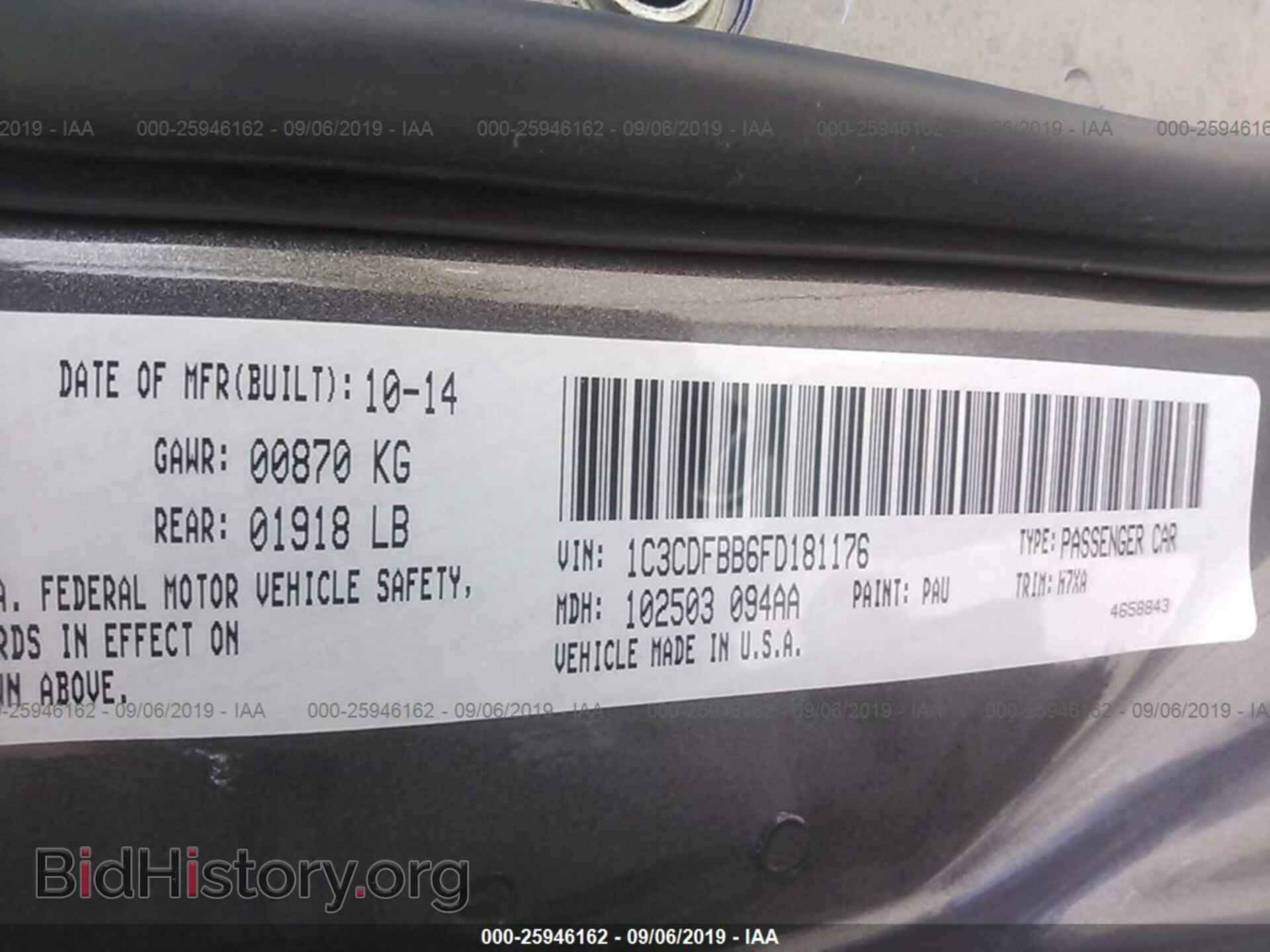 2015 DODGE DART - VIN: 1C3CDFBB6FD181176 - Фото 9
