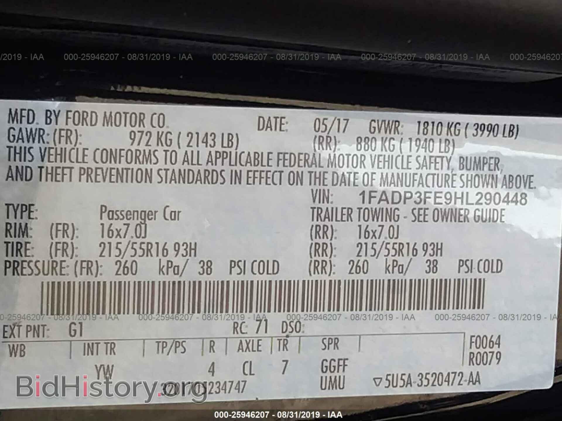 2017 FORD FOCUS - VIN: 1FADP3FE9HL290448 - Фото 9